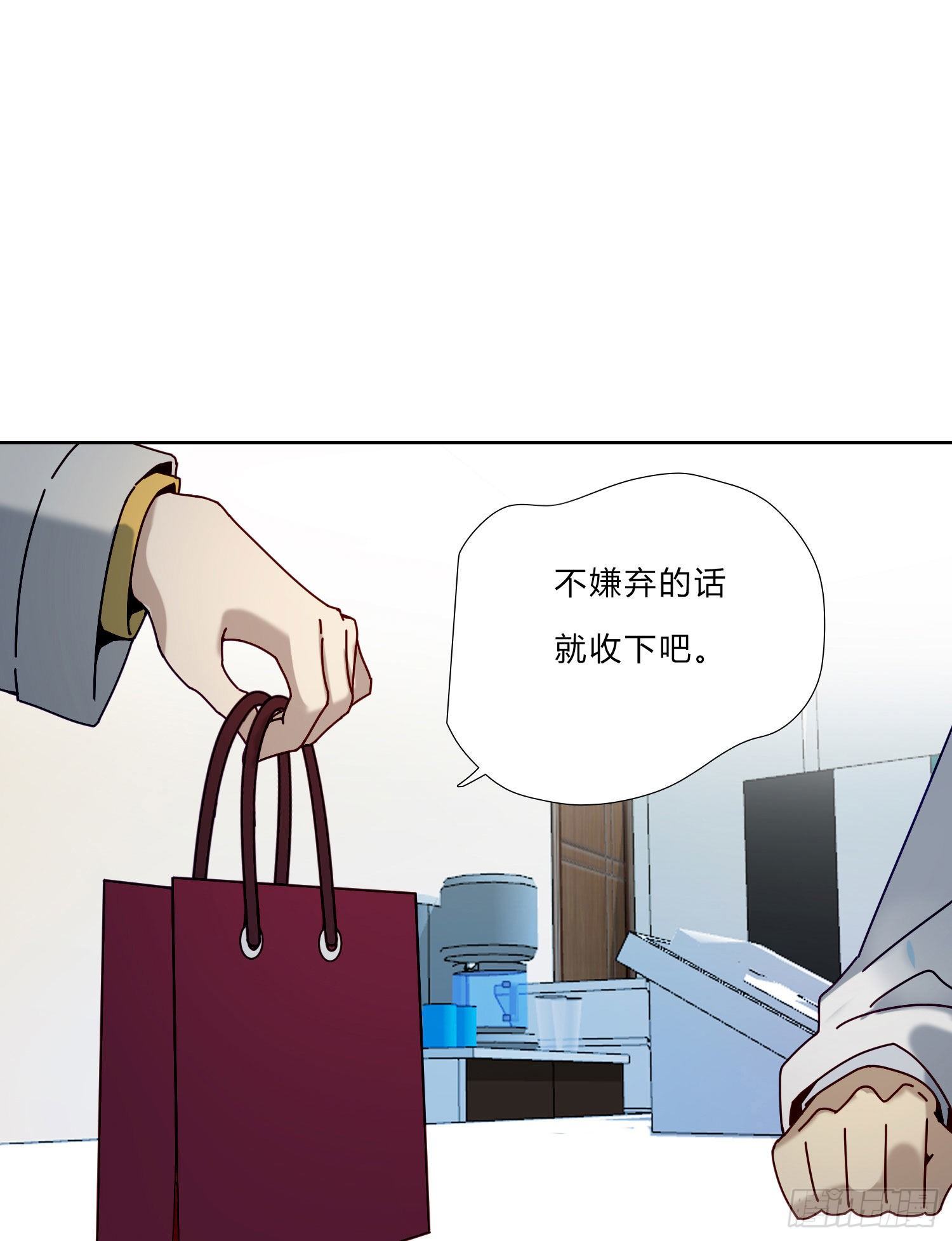 第5话 没感情的低智商憨憨31