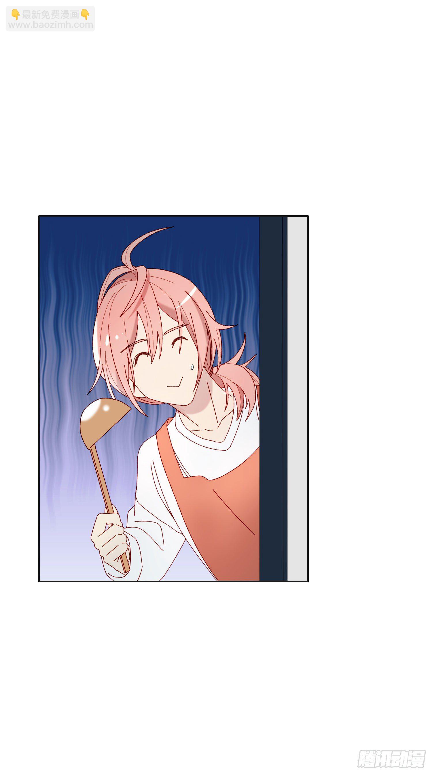 第55话 分租纯室友22