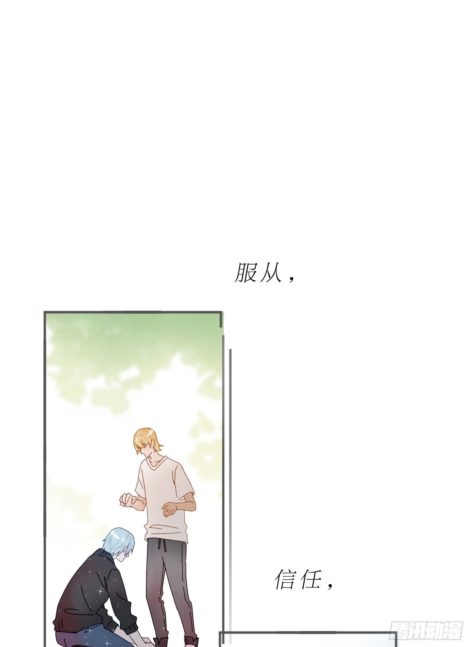 第49话 仿真机器人的故事6