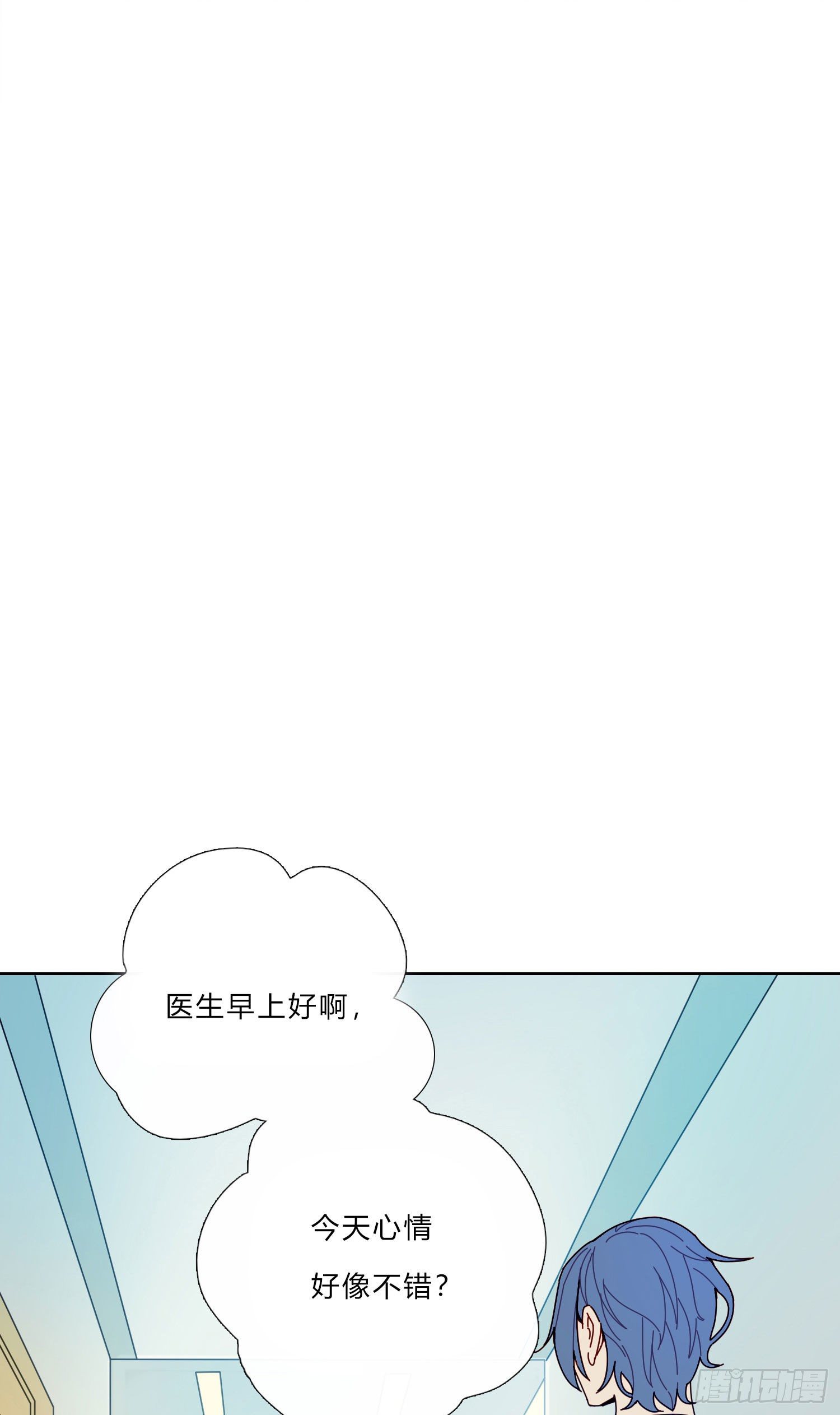 第7话 得到回应的感觉35