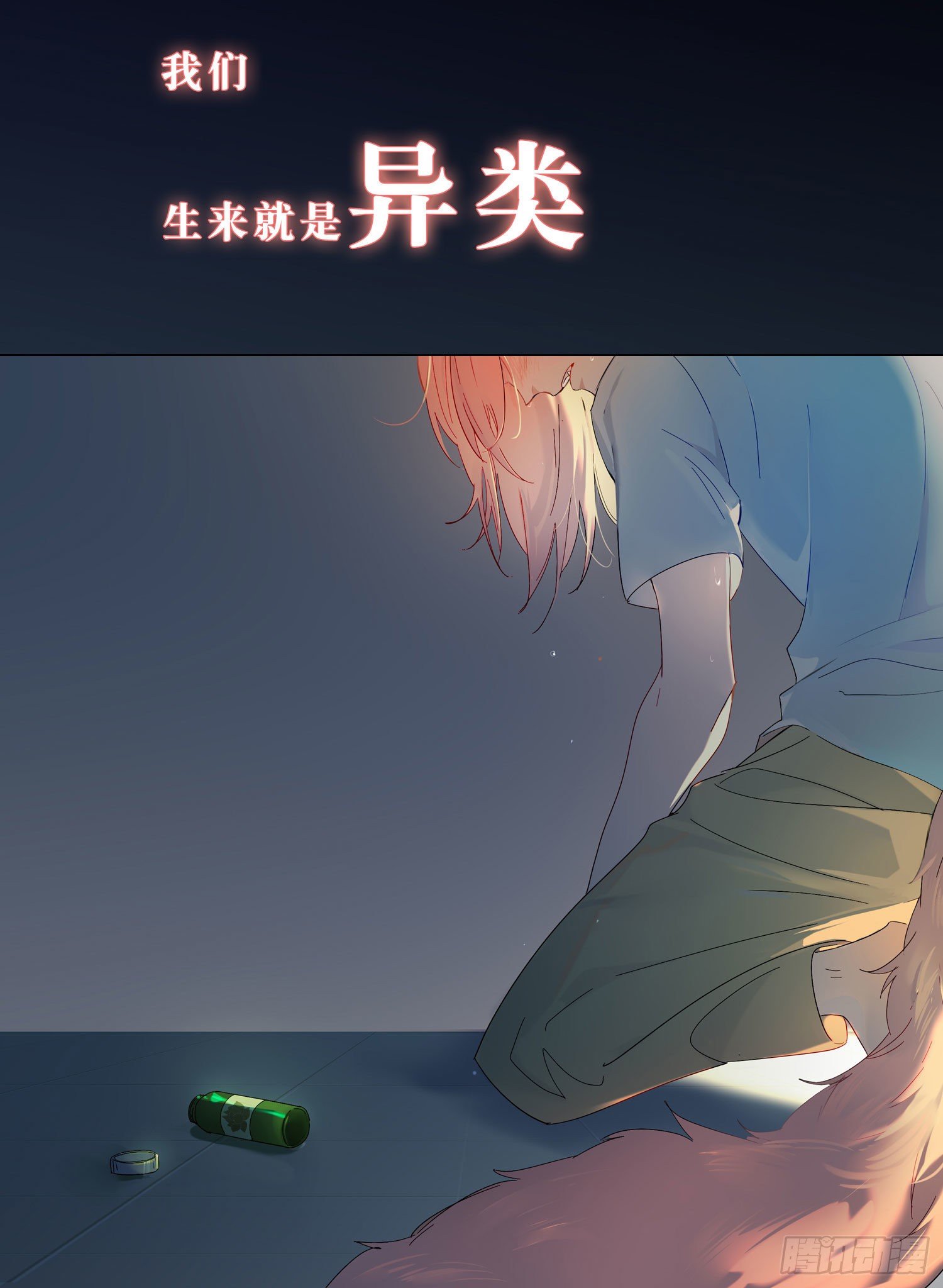 【高能预告】1