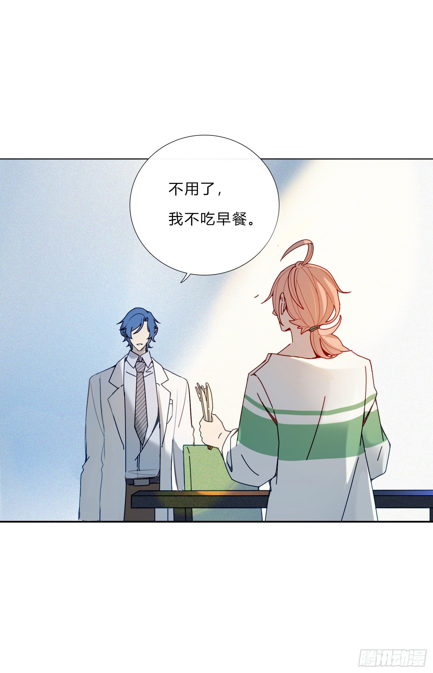 第7话 得到回应的感觉20
