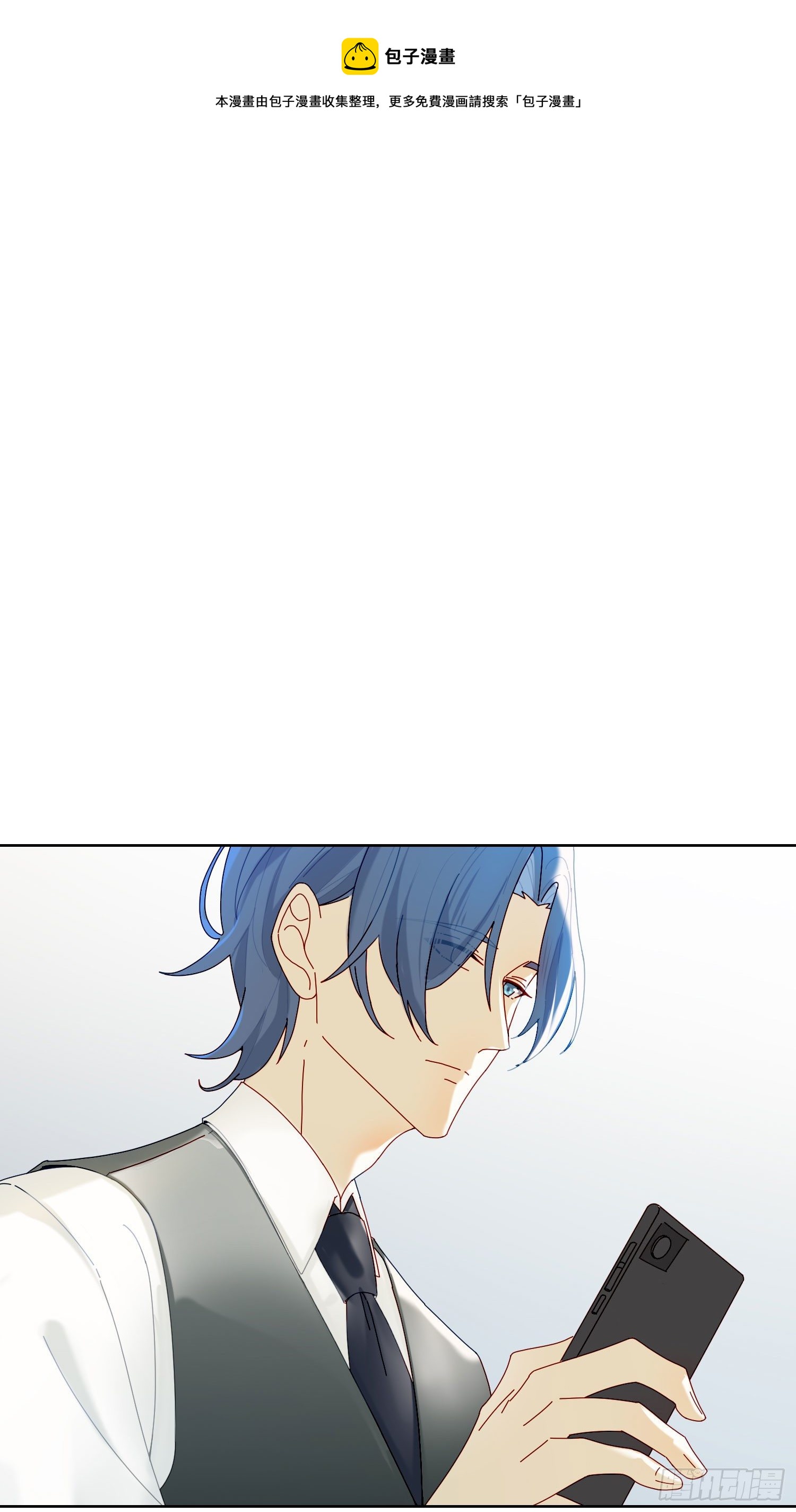 第31话 鸿门宴0