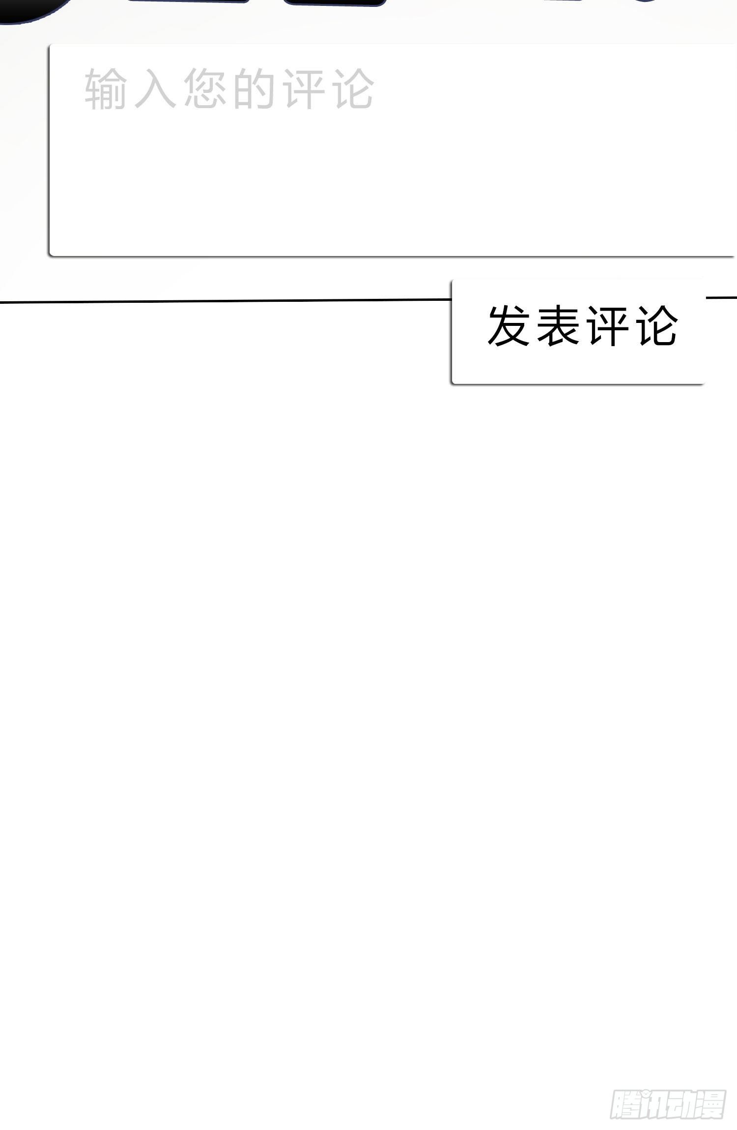 第49话 仿真机器人的故事39