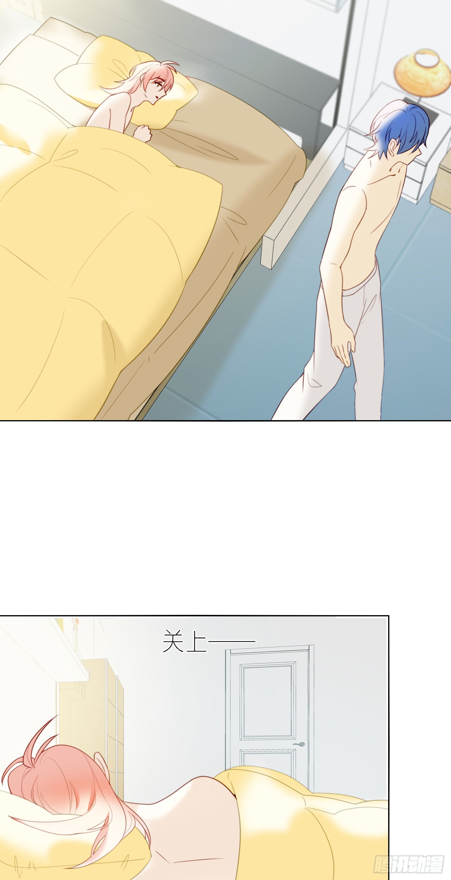第78话 南知雪疯了15
