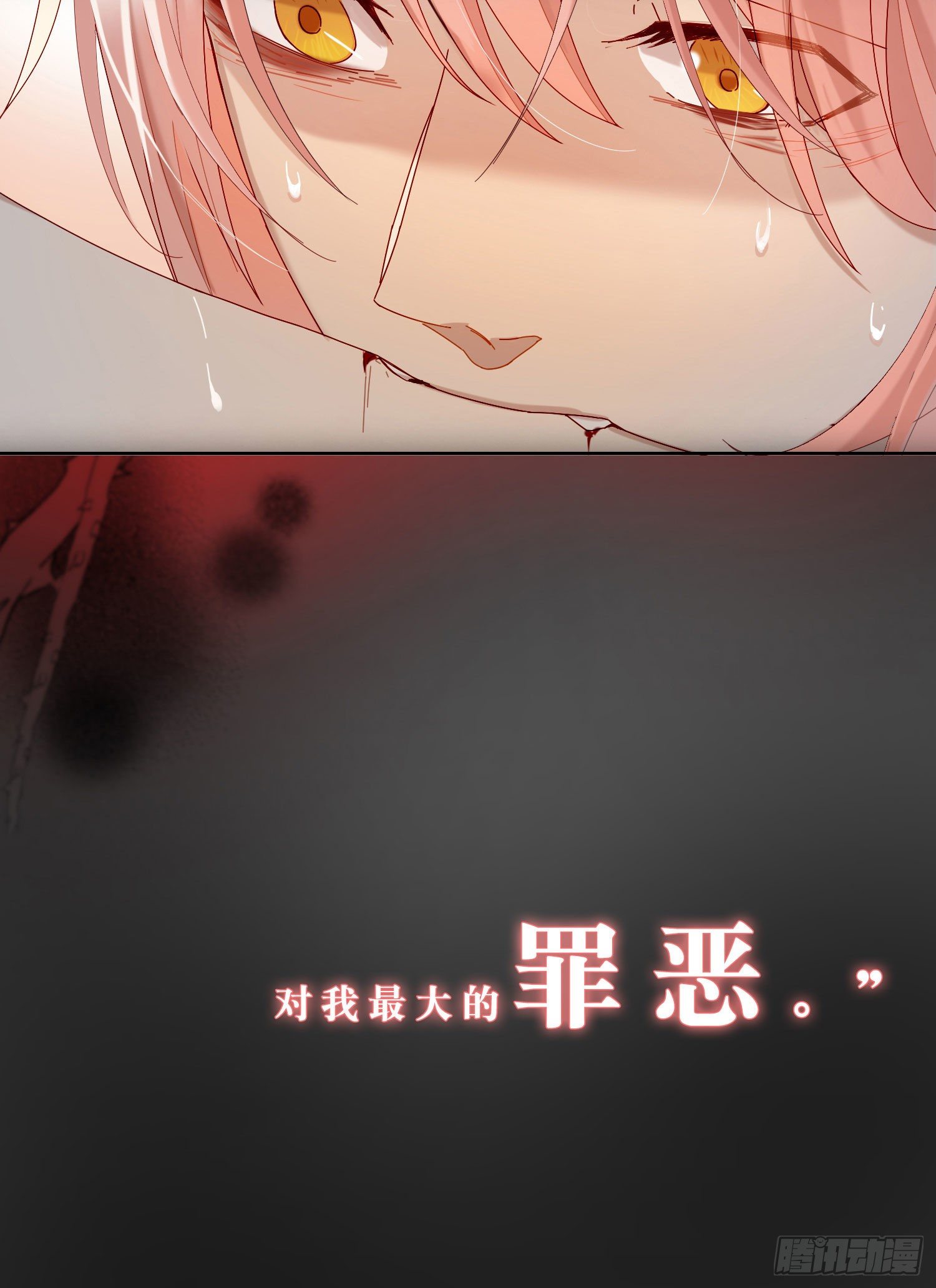 【高能预告】3