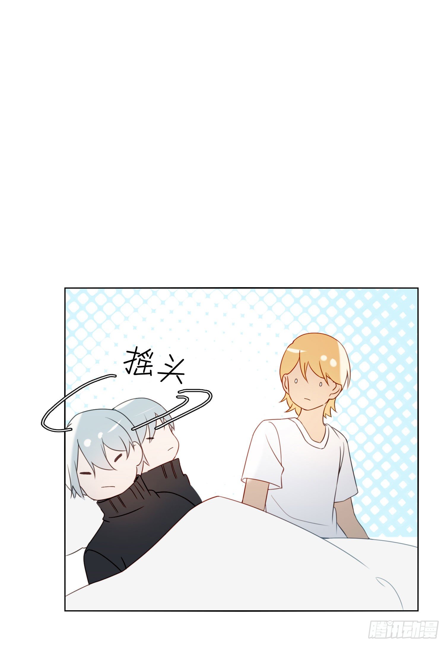 第61话 特别的人31