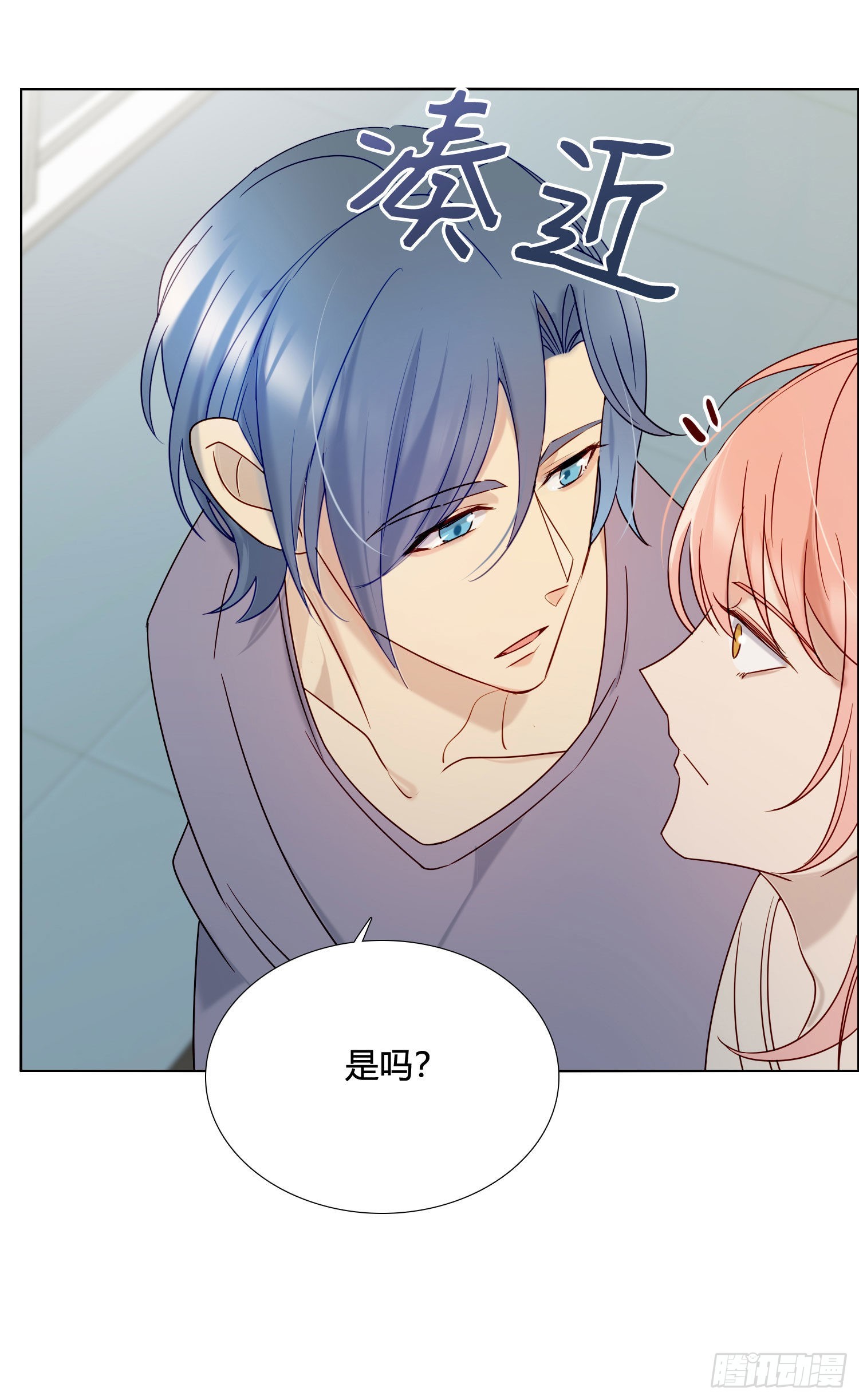 第91话 睡不着22