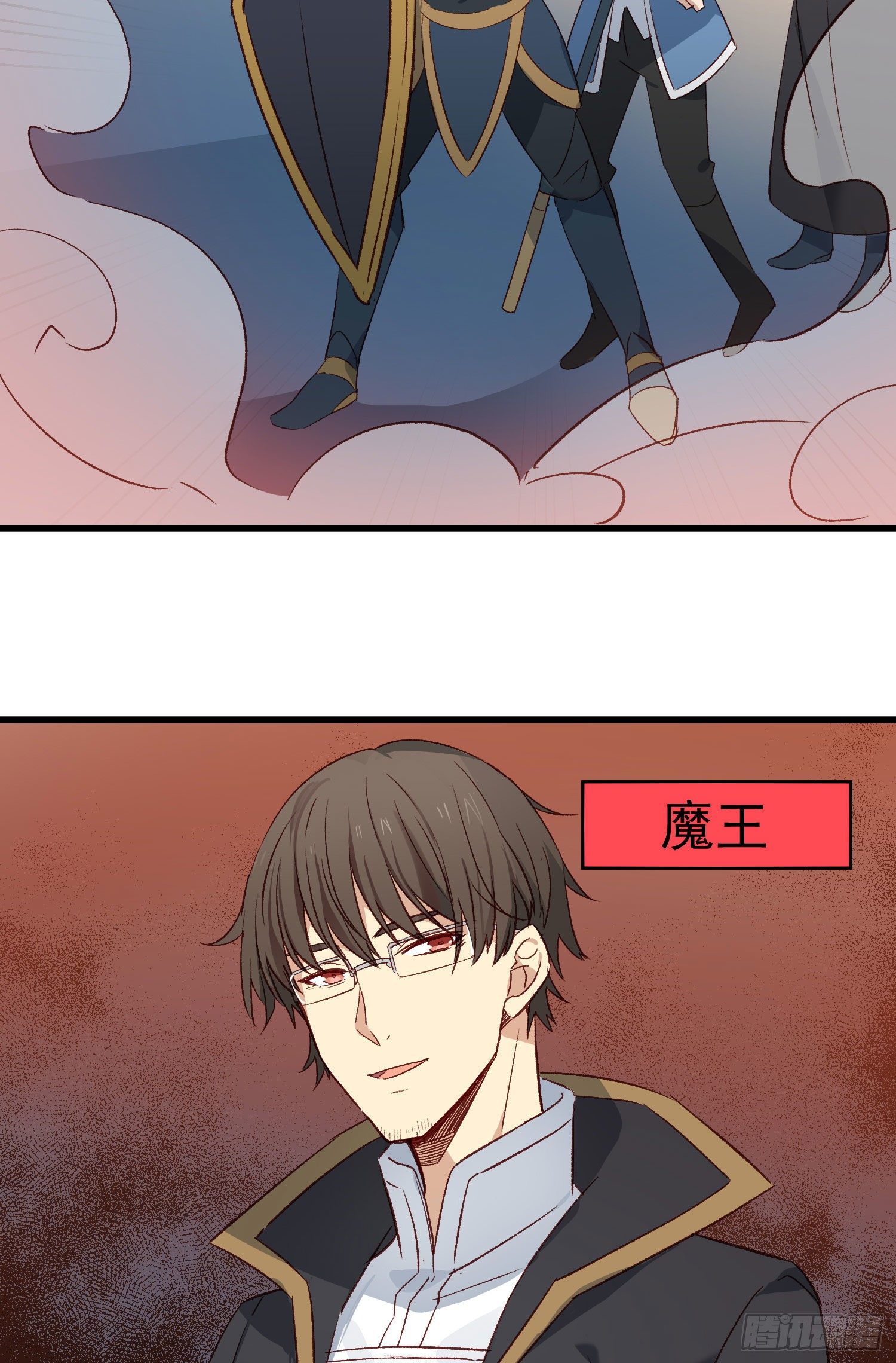 第52话 打不通的电话29