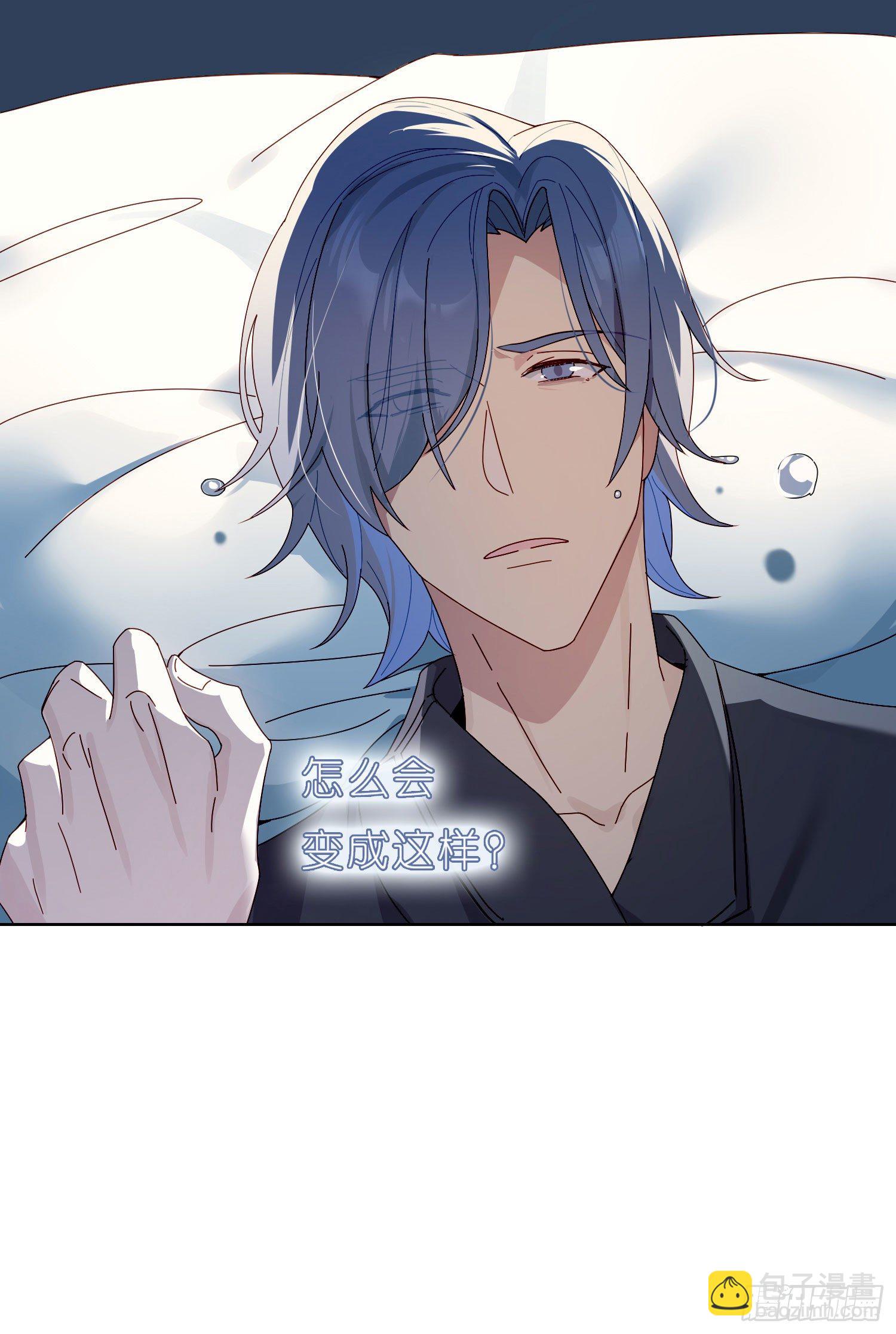 第37话 我说到做到31