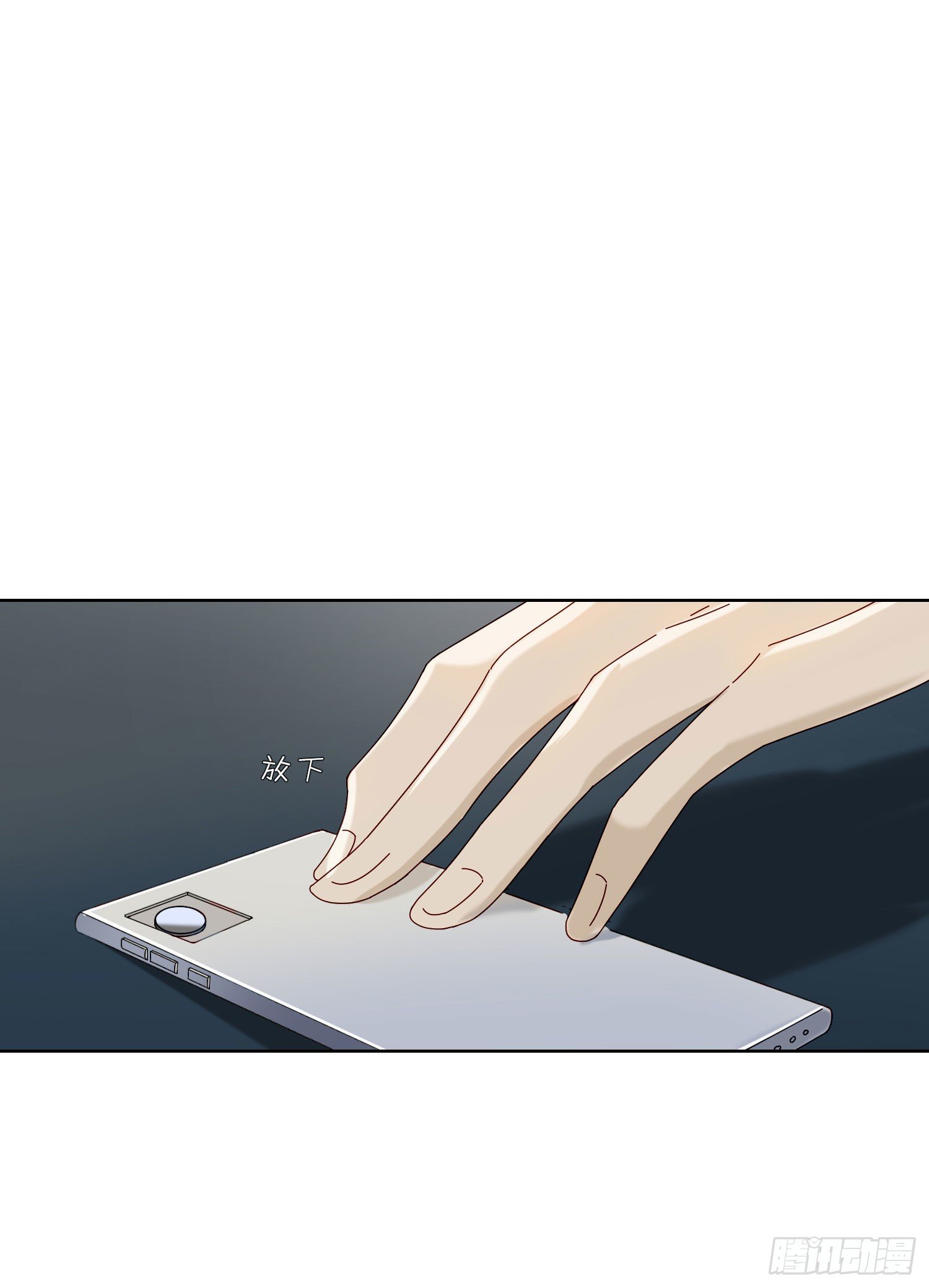 第30话 微妙的变化37