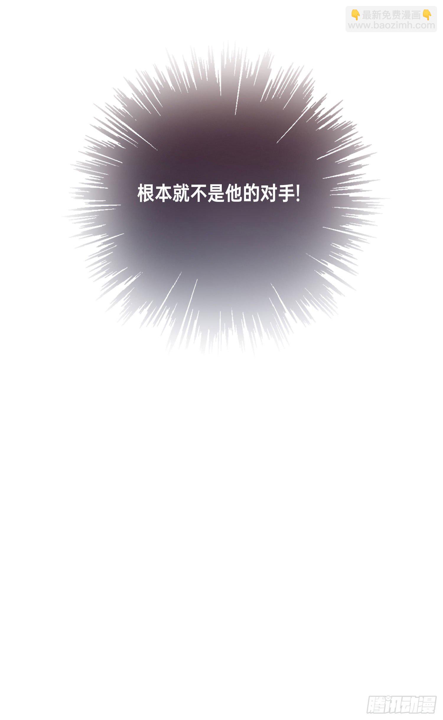 第6话 总之就是非常后悔5