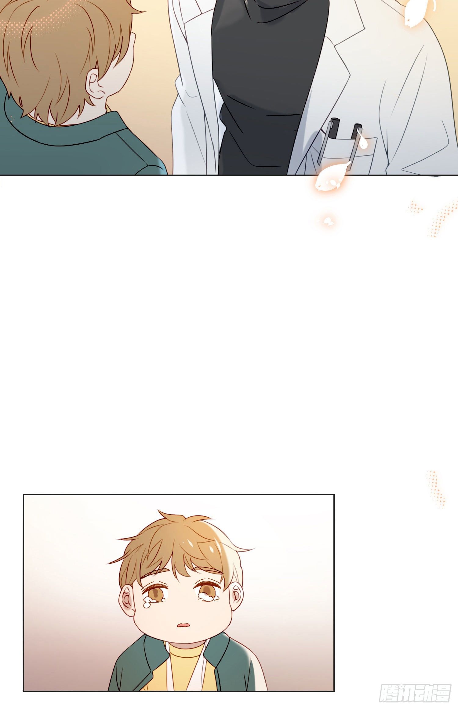 第59话 是不是最近谈恋爱了30
