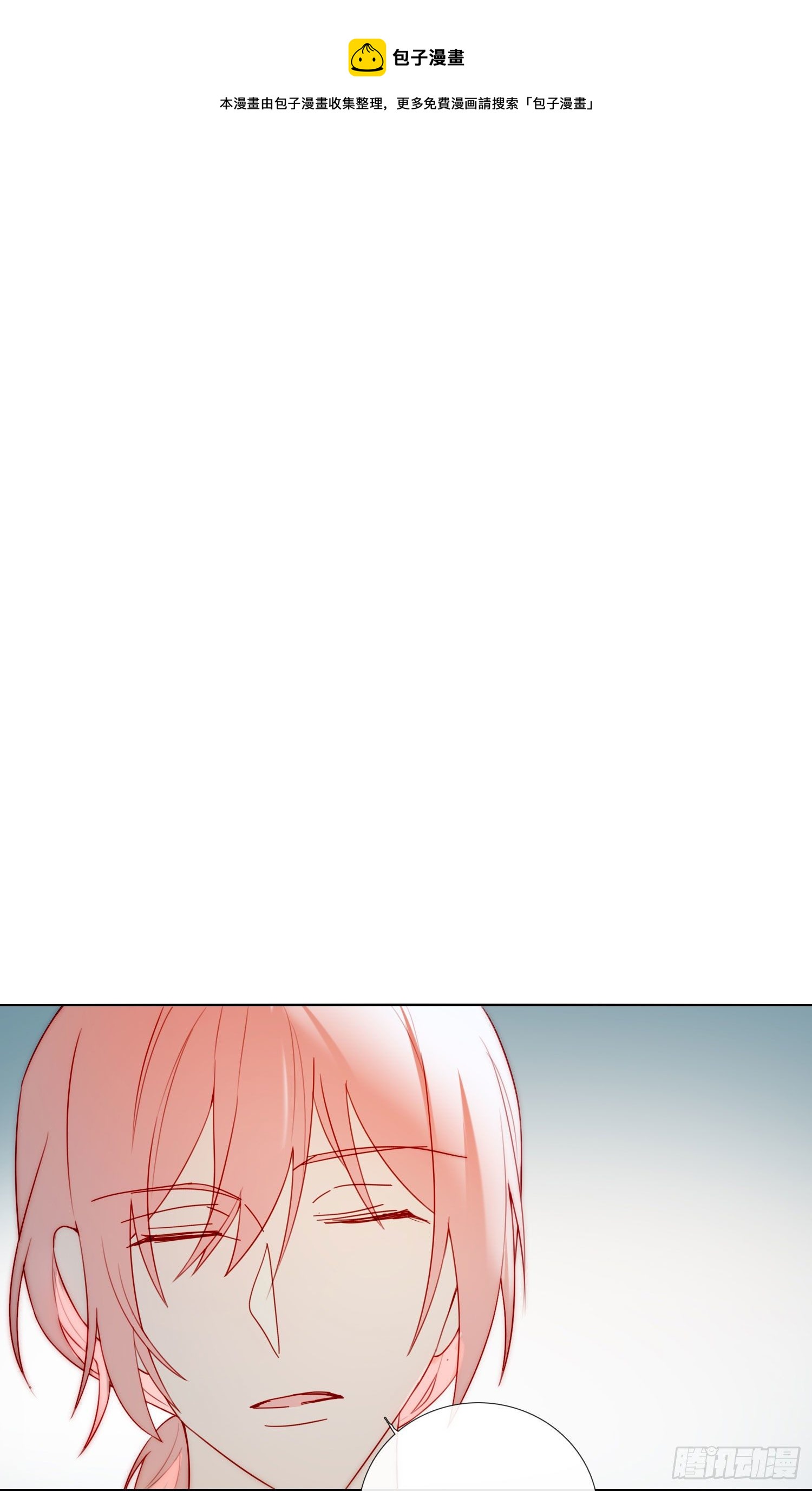 第67话 故事中的故事0