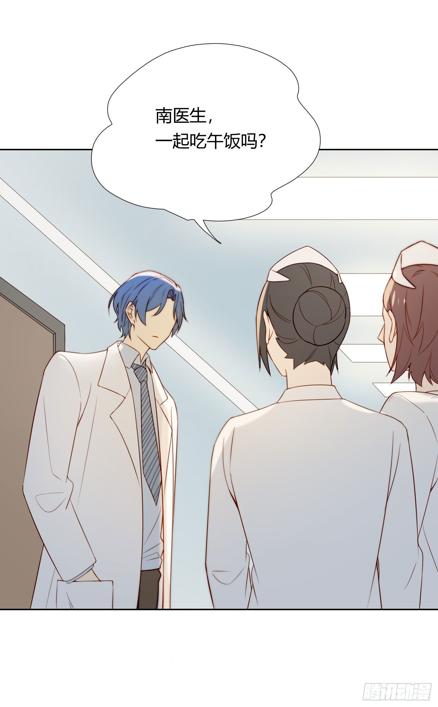 第67话 故事中的故事10