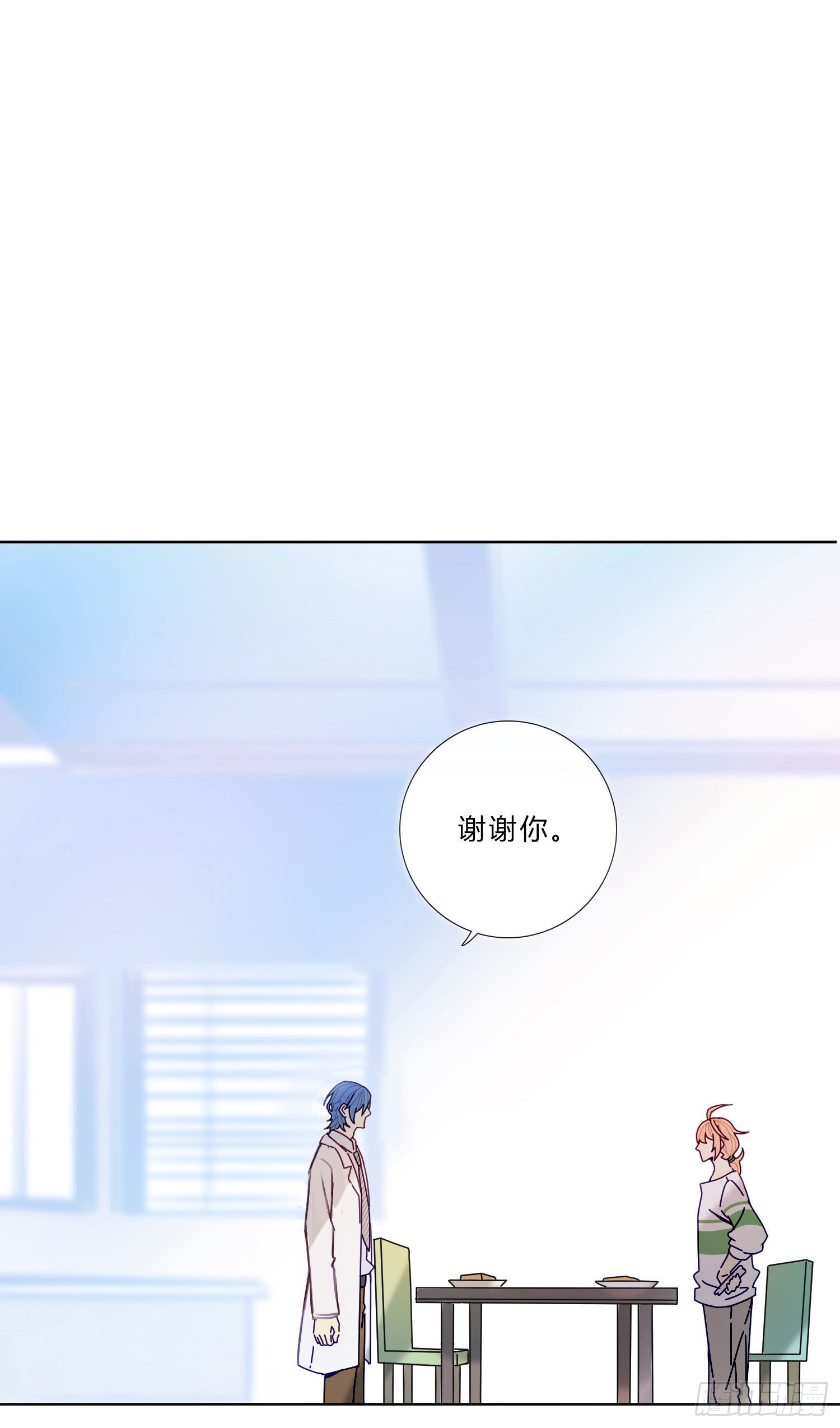 第7话 得到回应的感觉25