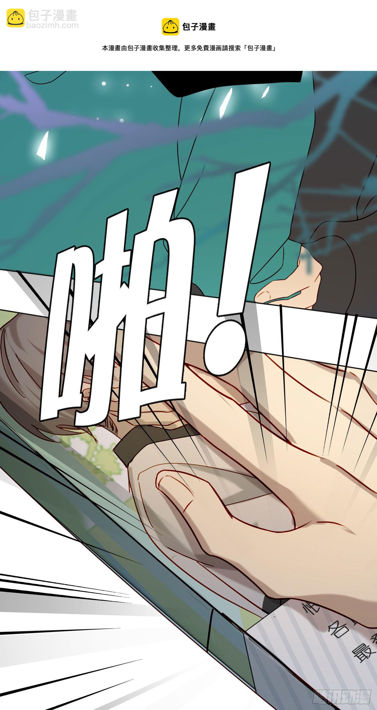 第67话 故事中的故事24