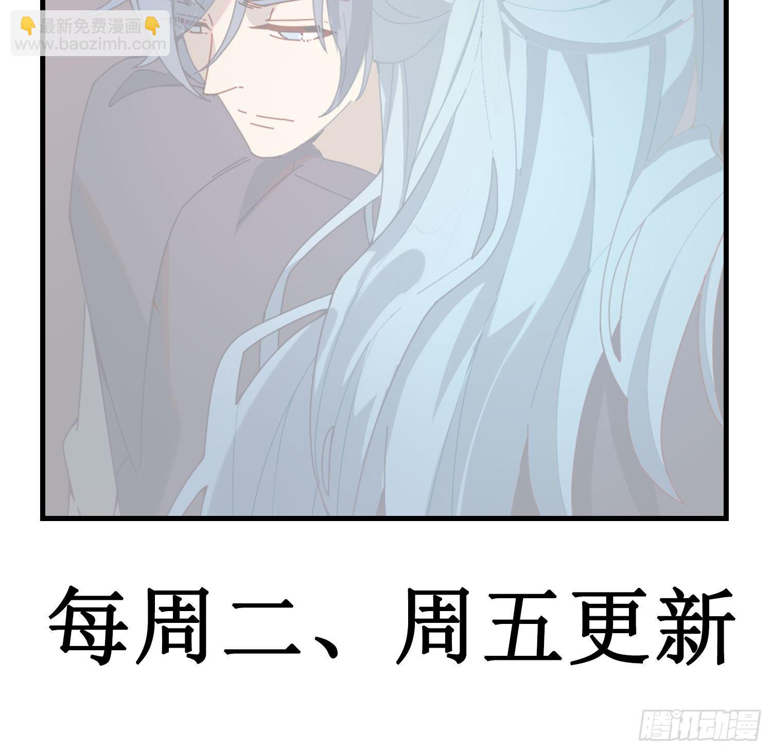 第14话 无关的人？39