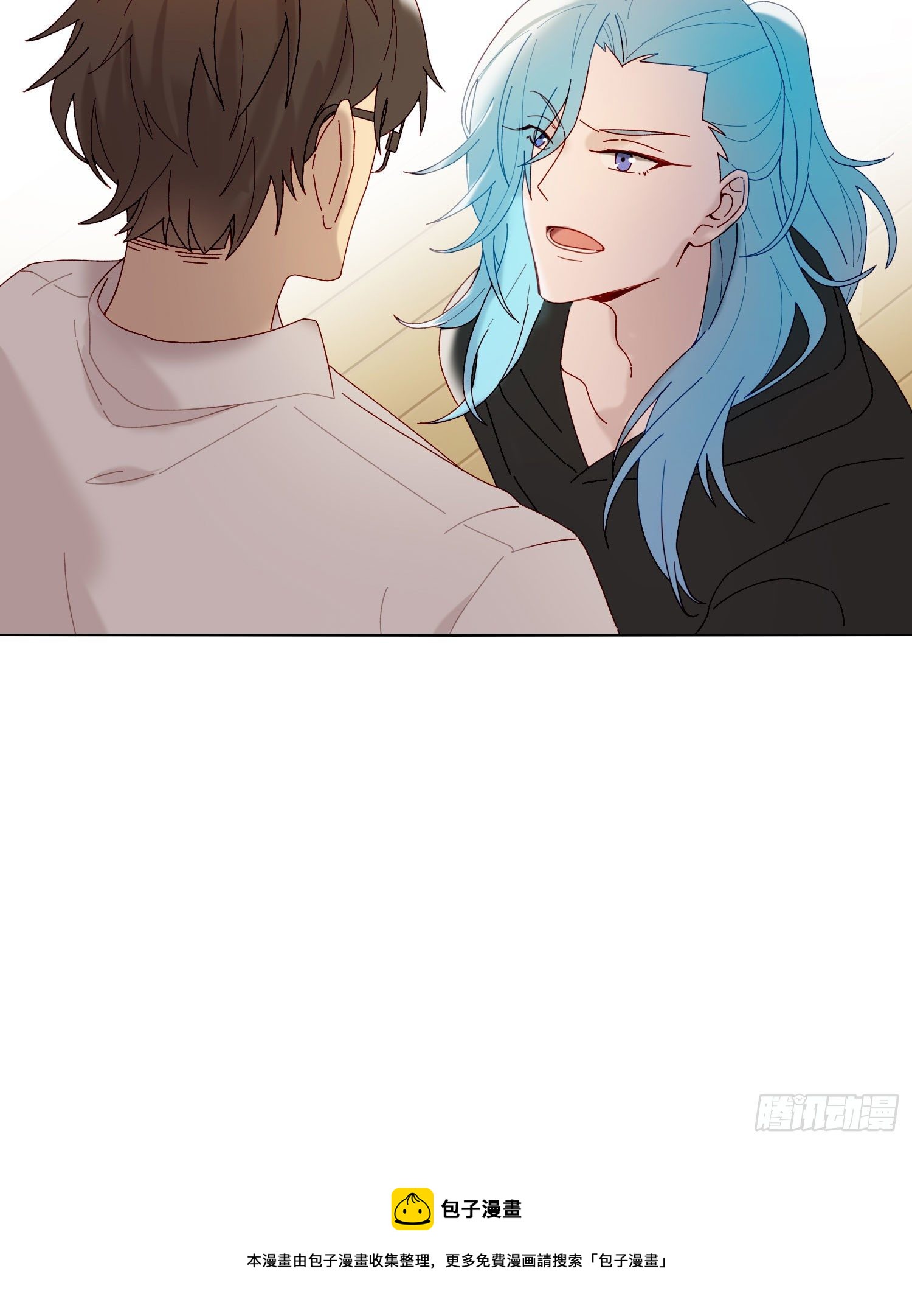 第58话 无法预知的变数4
