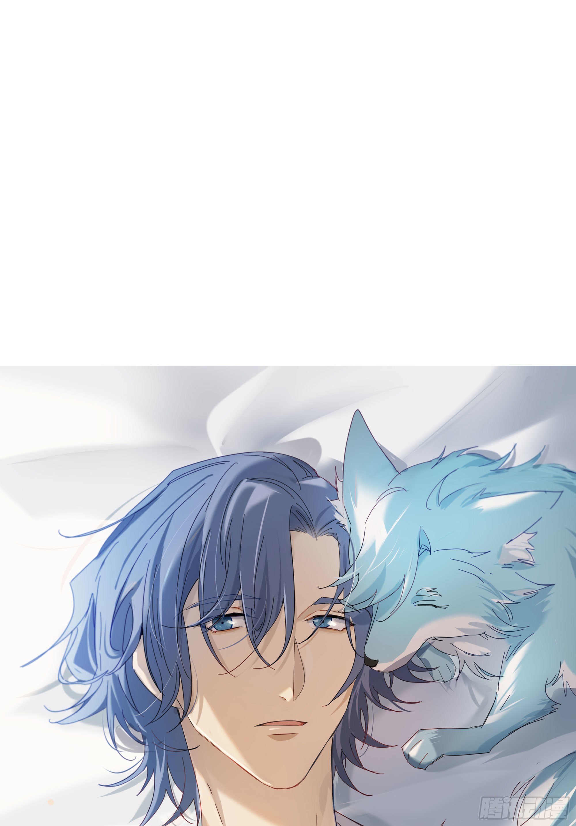 第45话 不一样了2