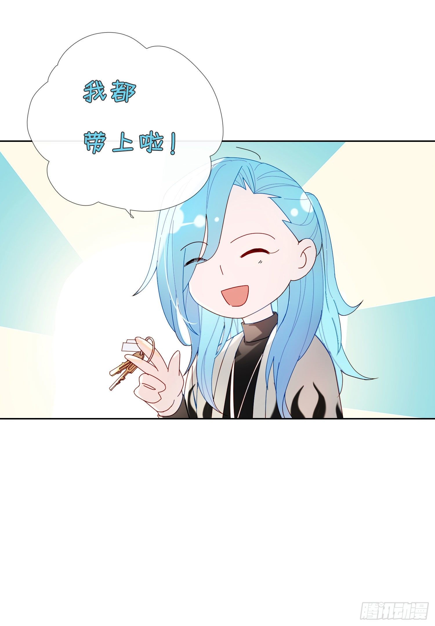 第31话 鸿门宴21