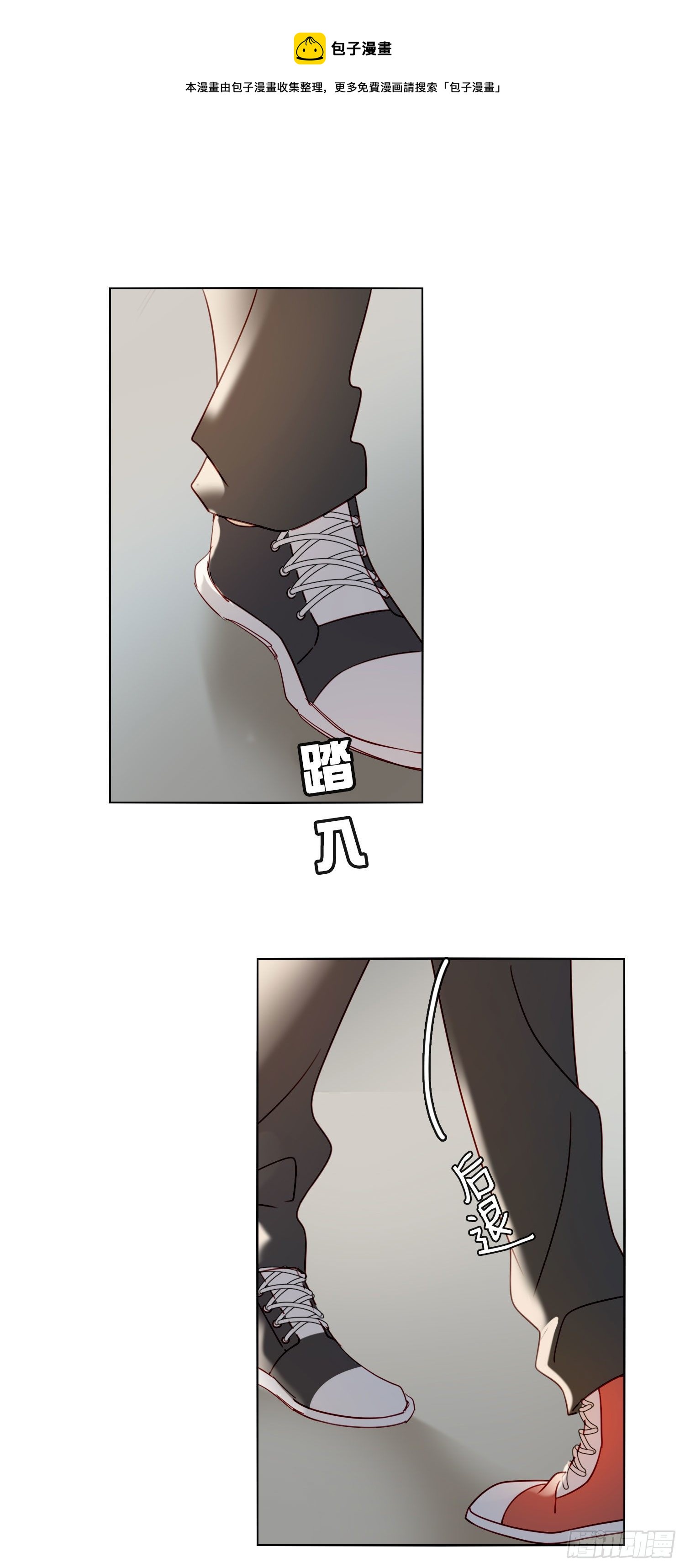 第71话 制造偶遇24