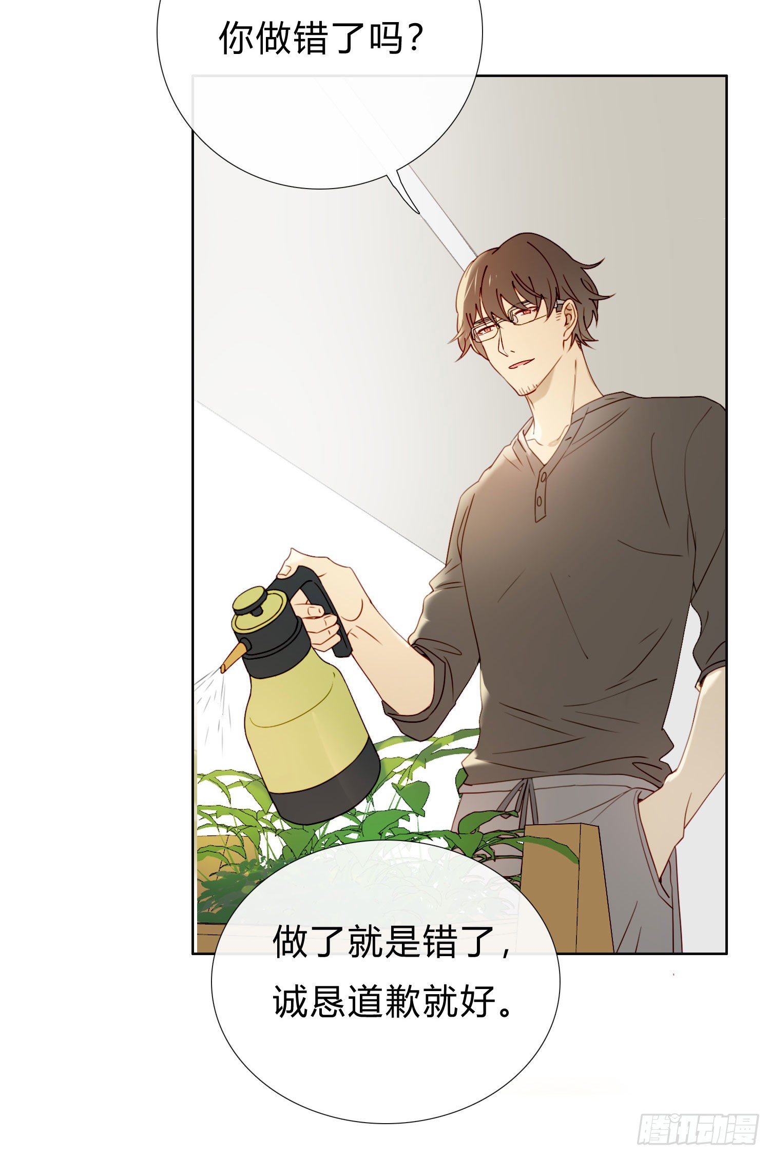 第58话 无法预知的变数14