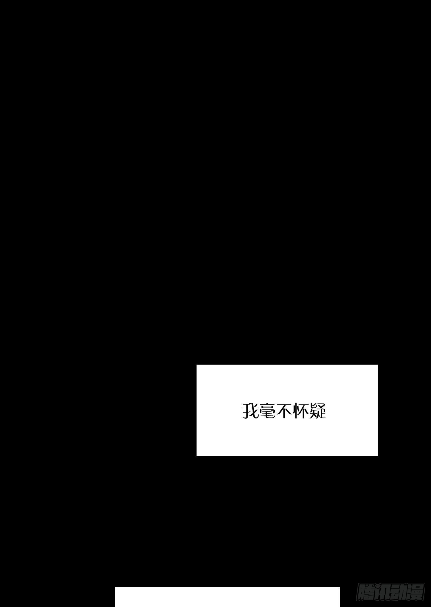 第83话 填满0