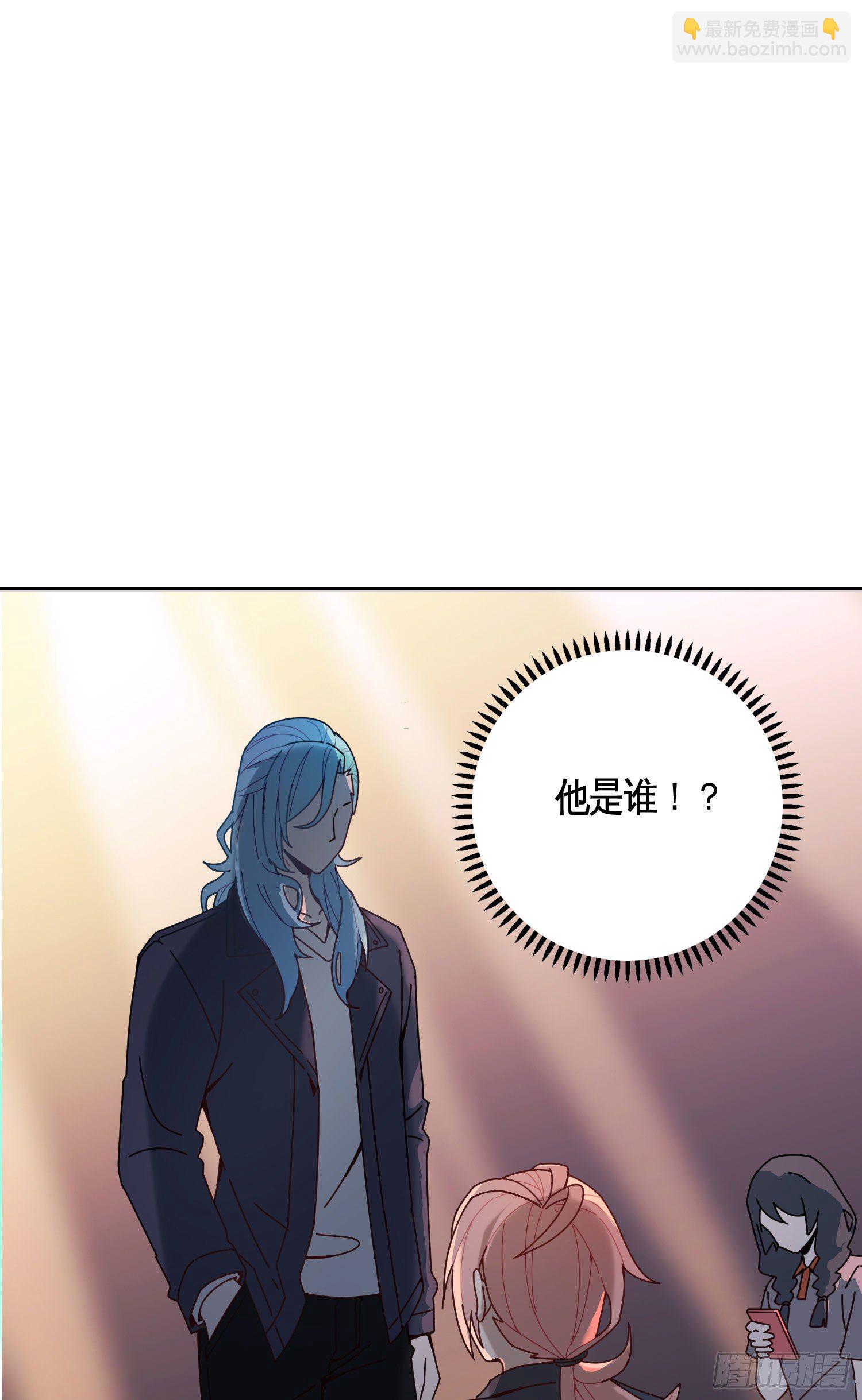 第13话 我就是法律本身17