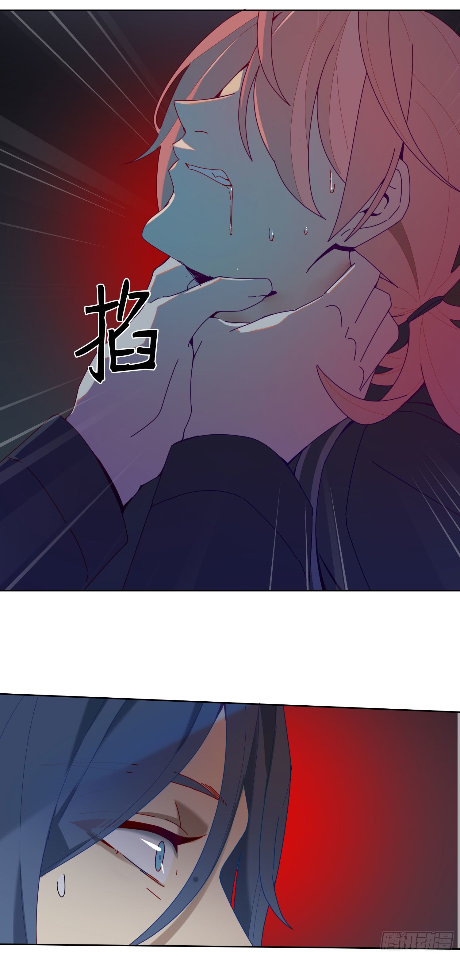 第14话 无关的人？26
