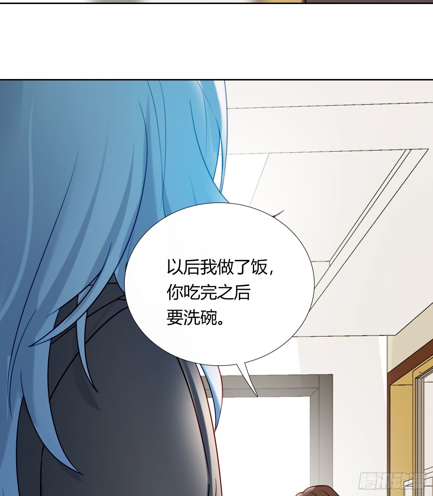 第69话 你能做到吗？41
