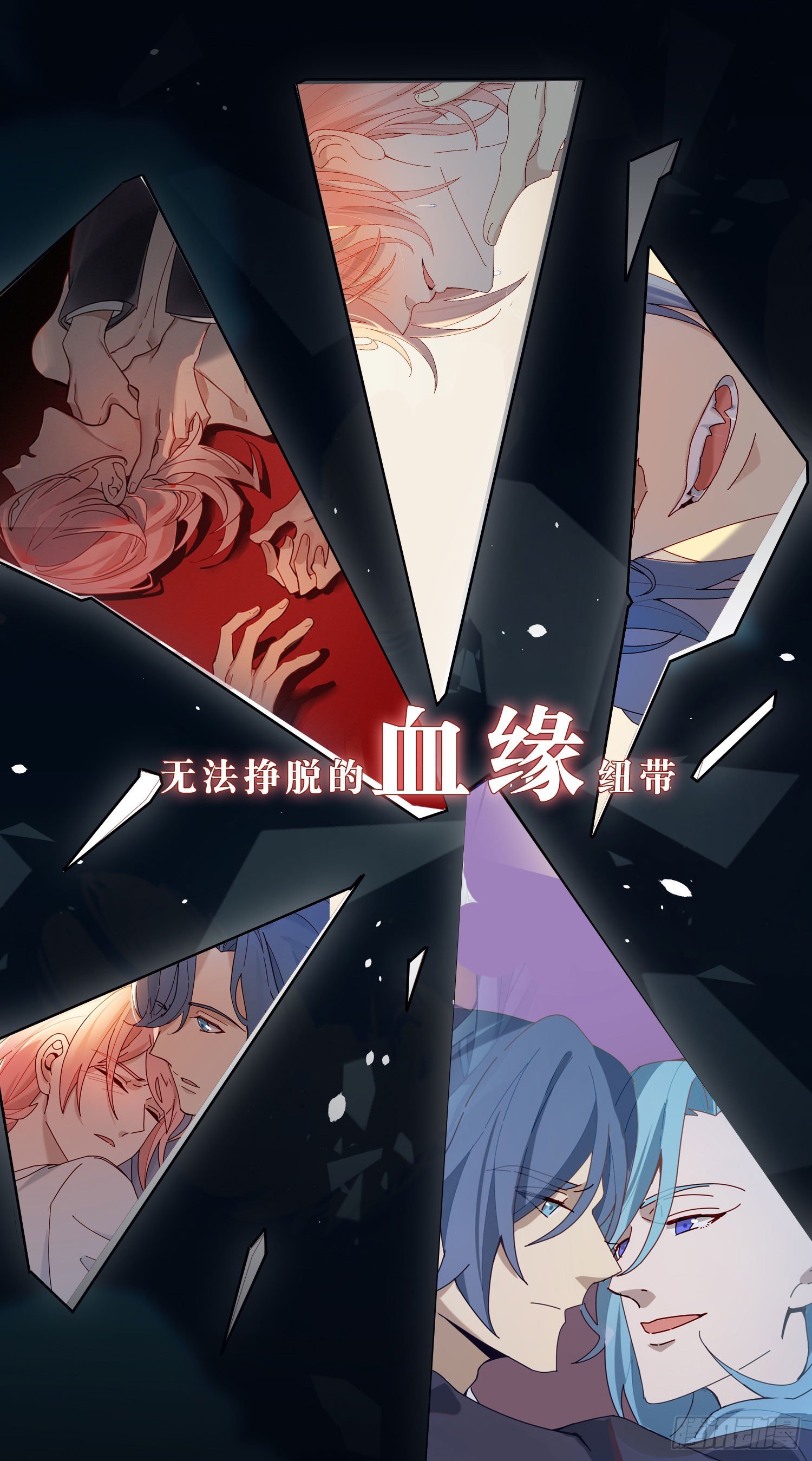 【高能预告】25