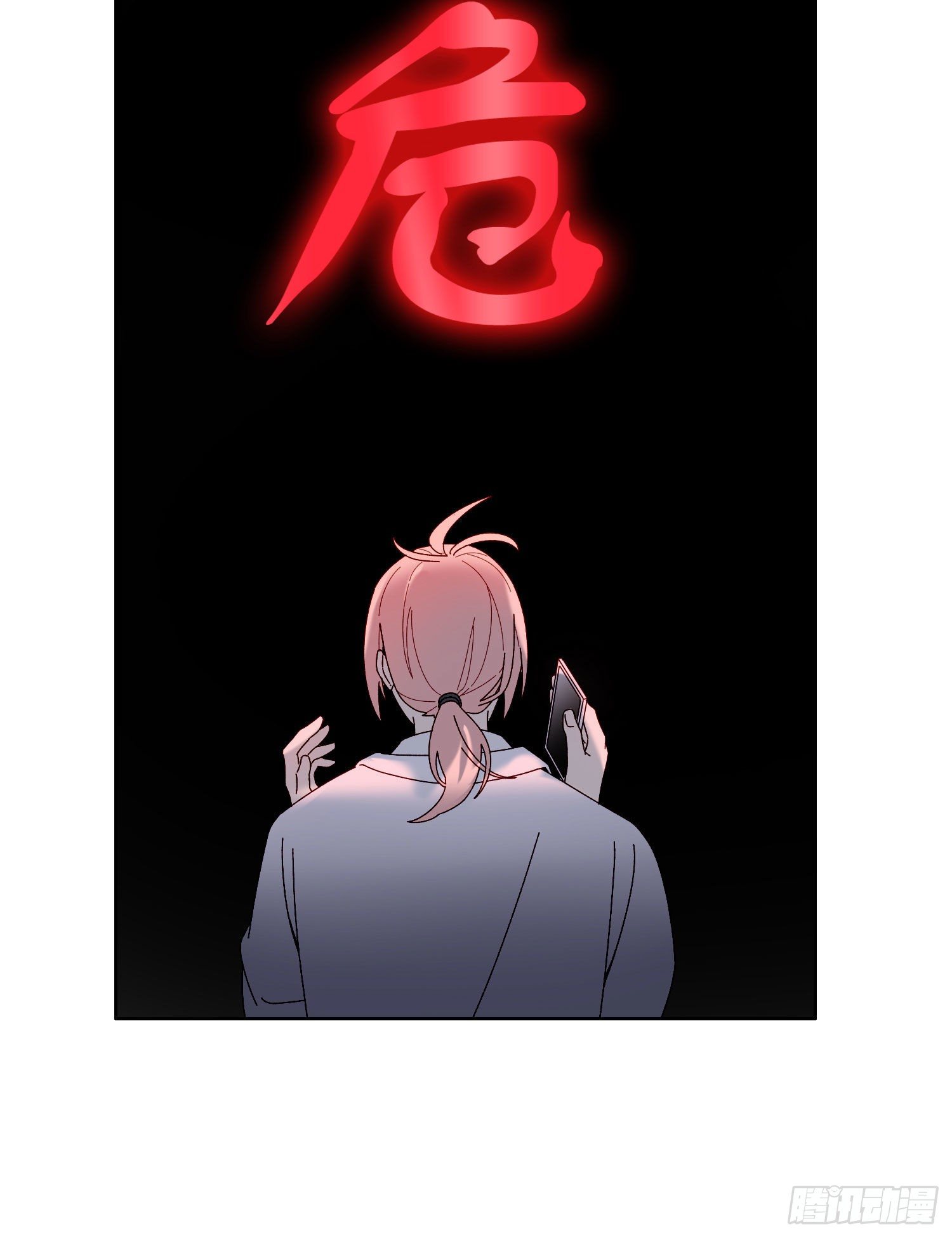 第53话 段小池危机18
