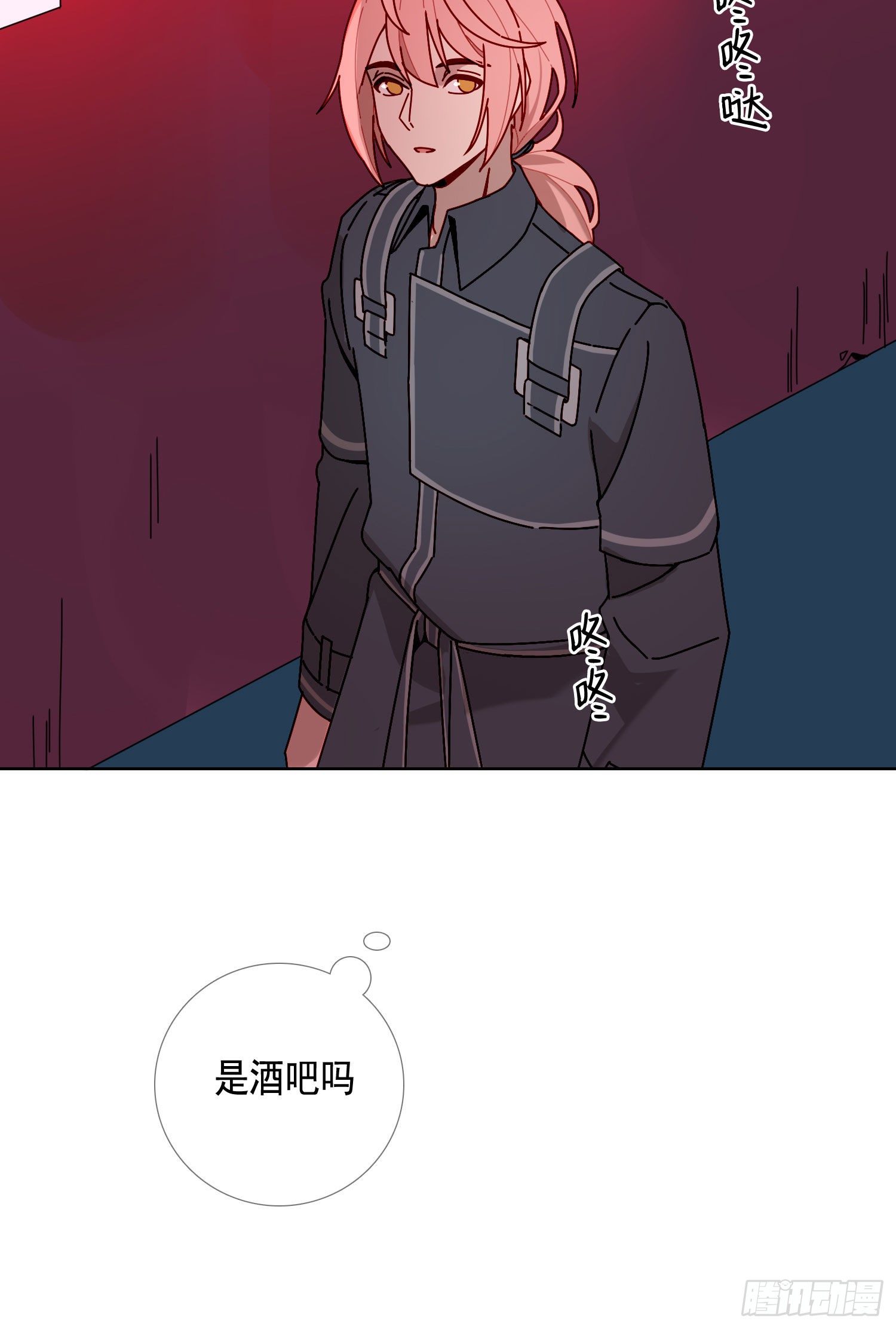 第11话 另一把声音39
