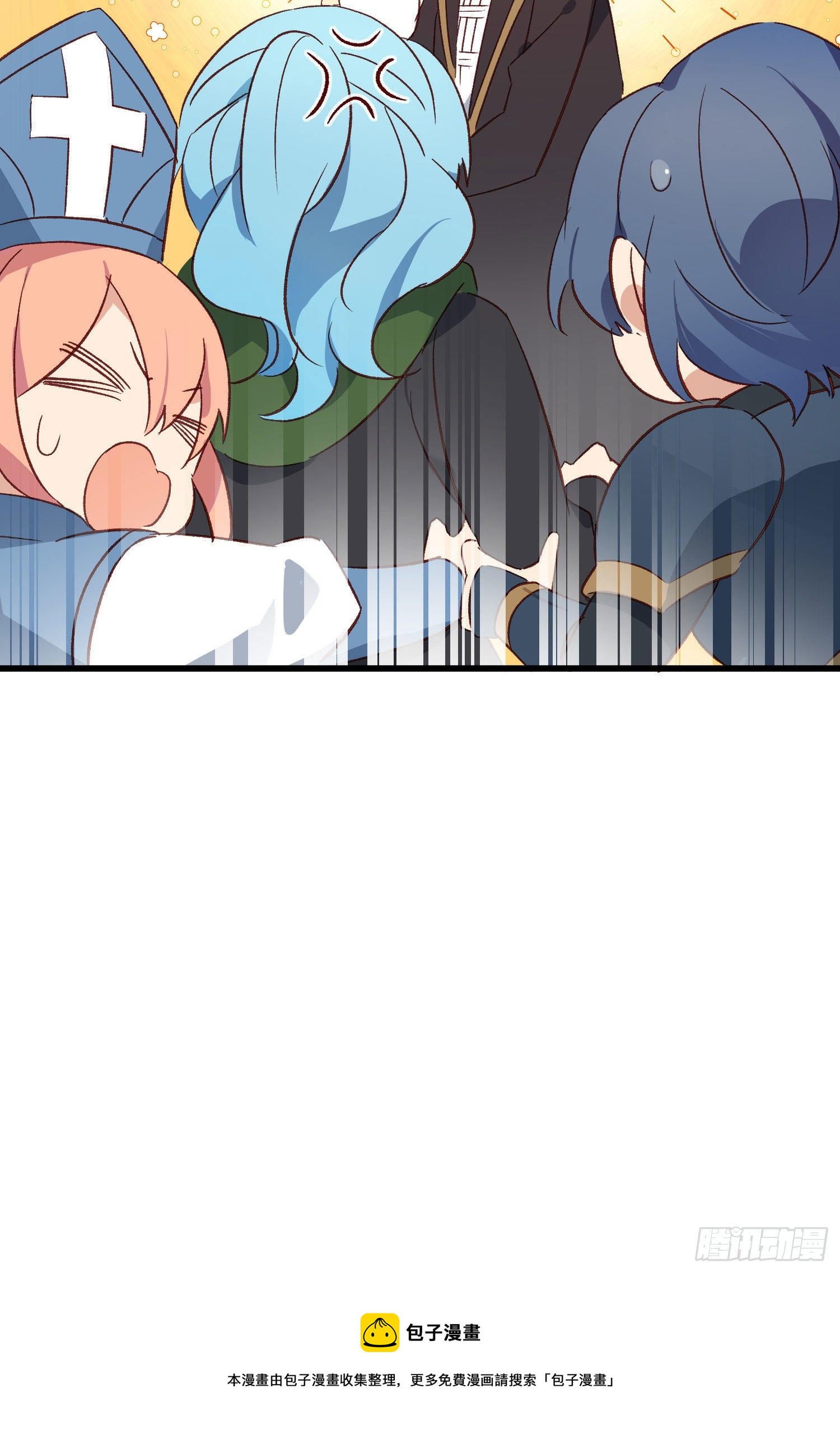 第54话 酒是魔鬼37