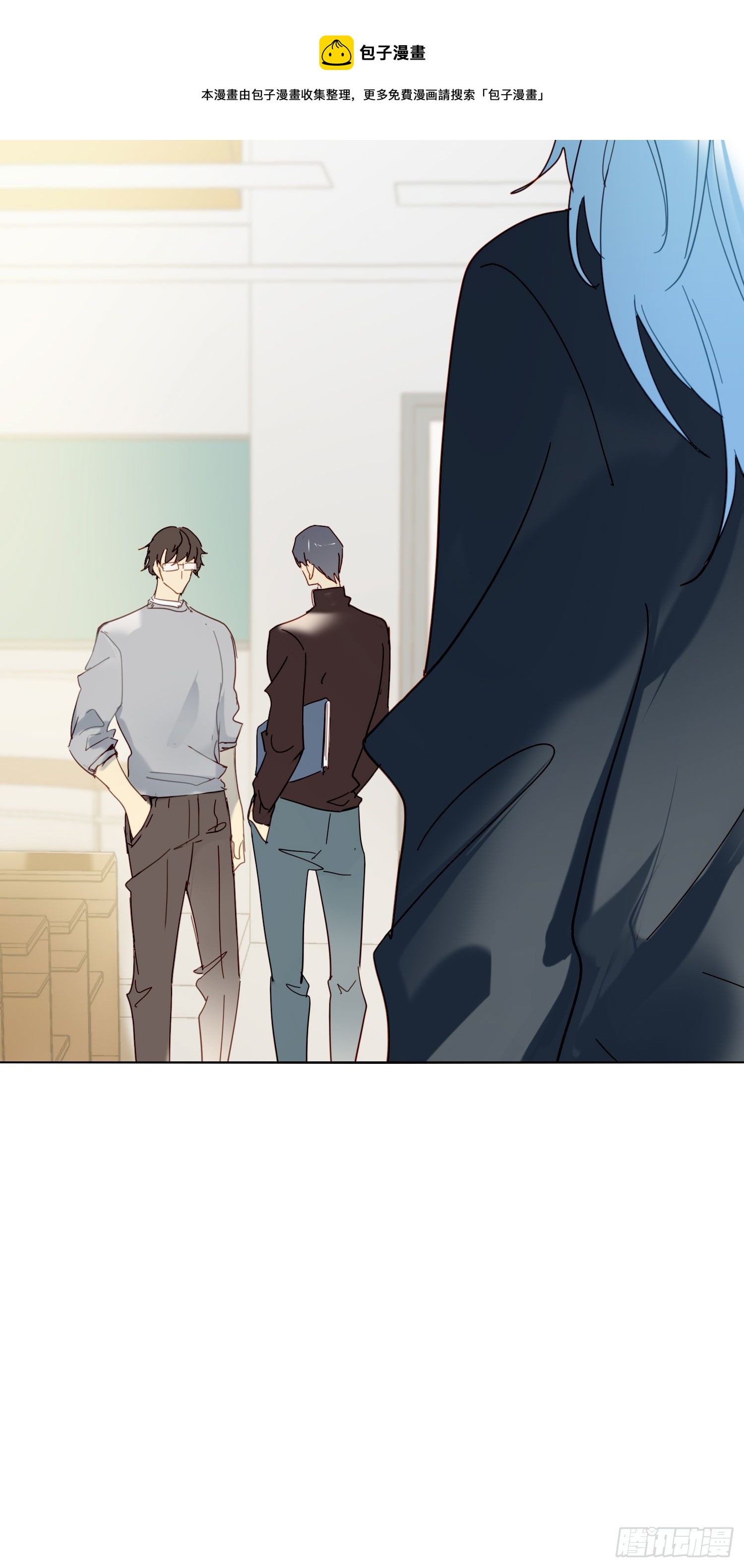 第73话 回家16