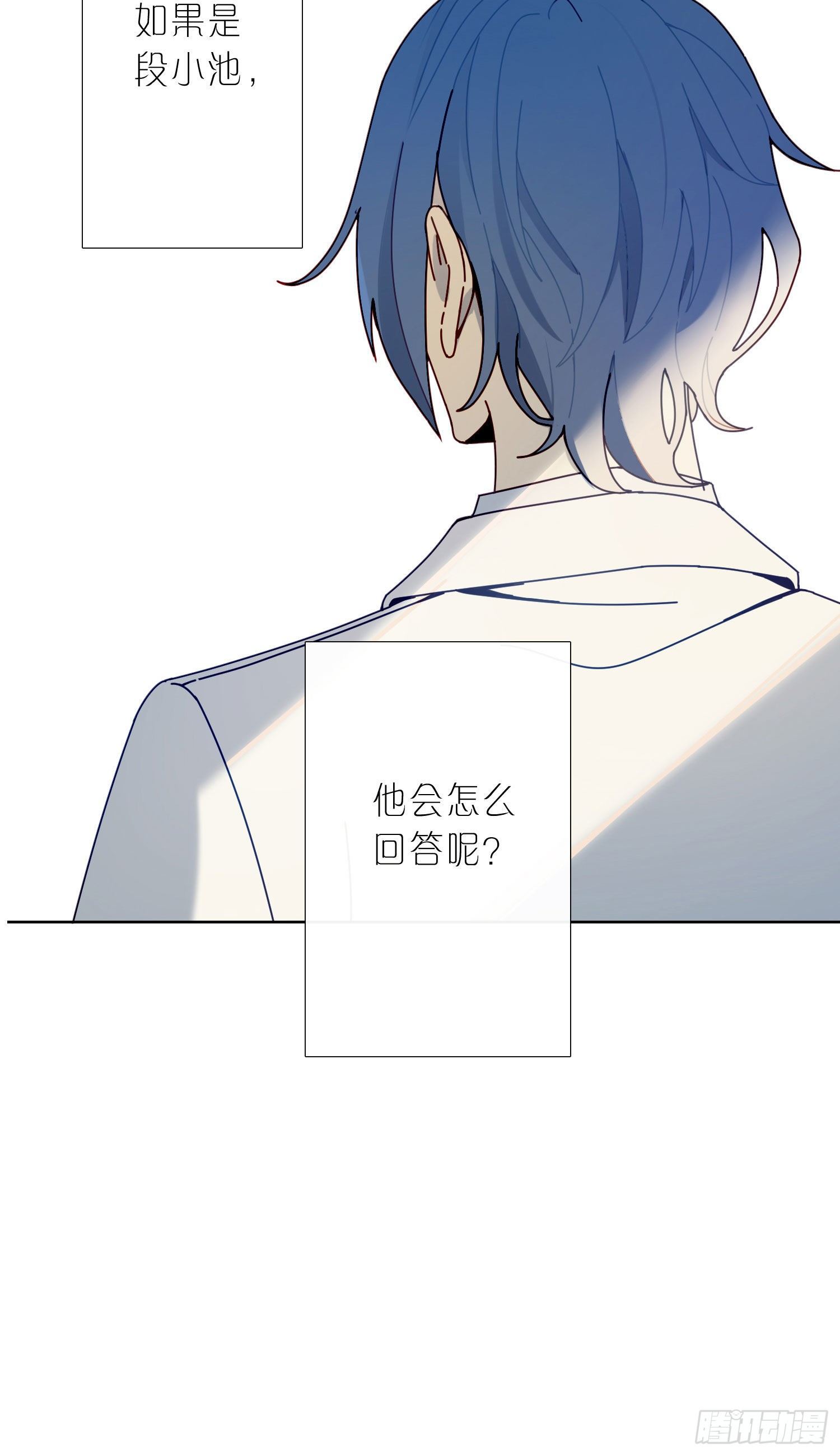第7话 得到回应的感觉37