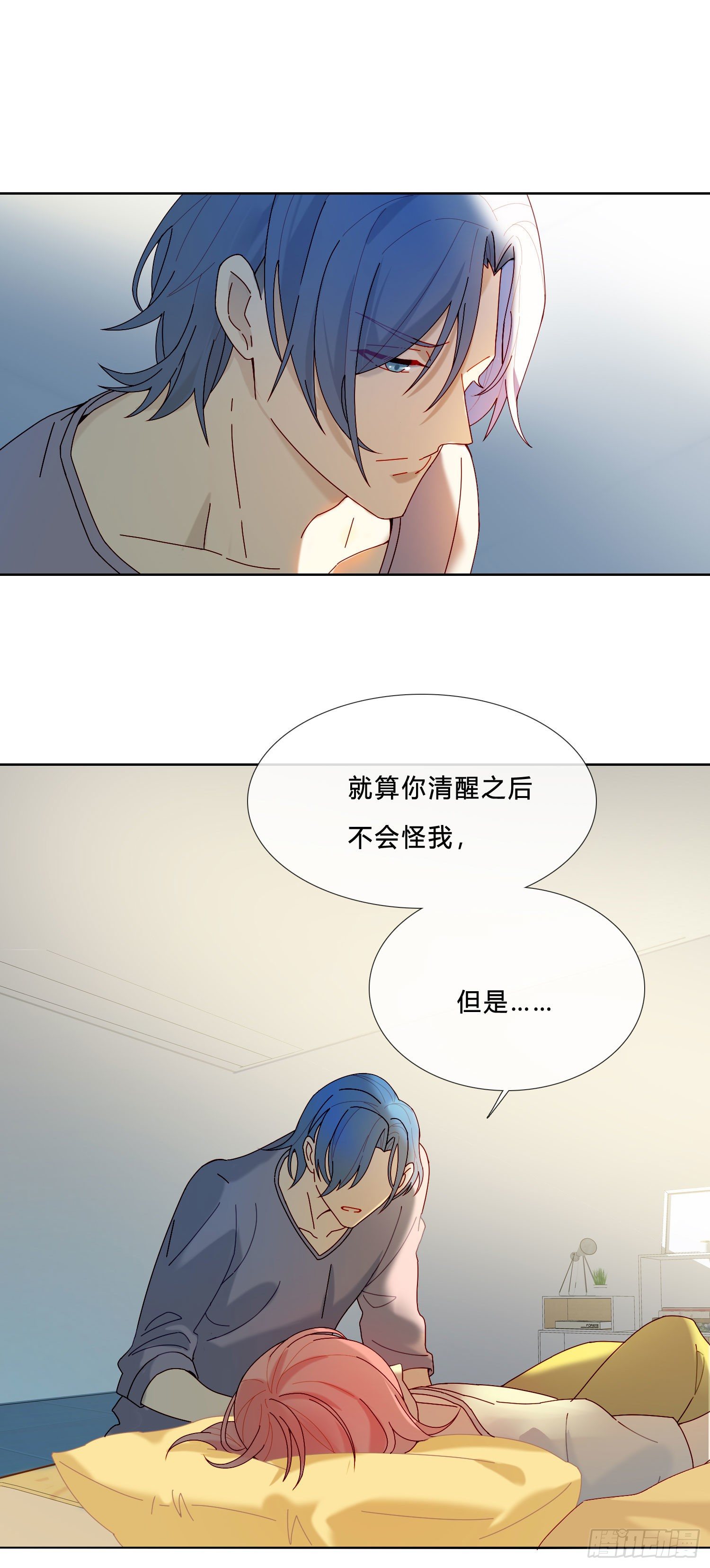 第25话 我不要去医院12