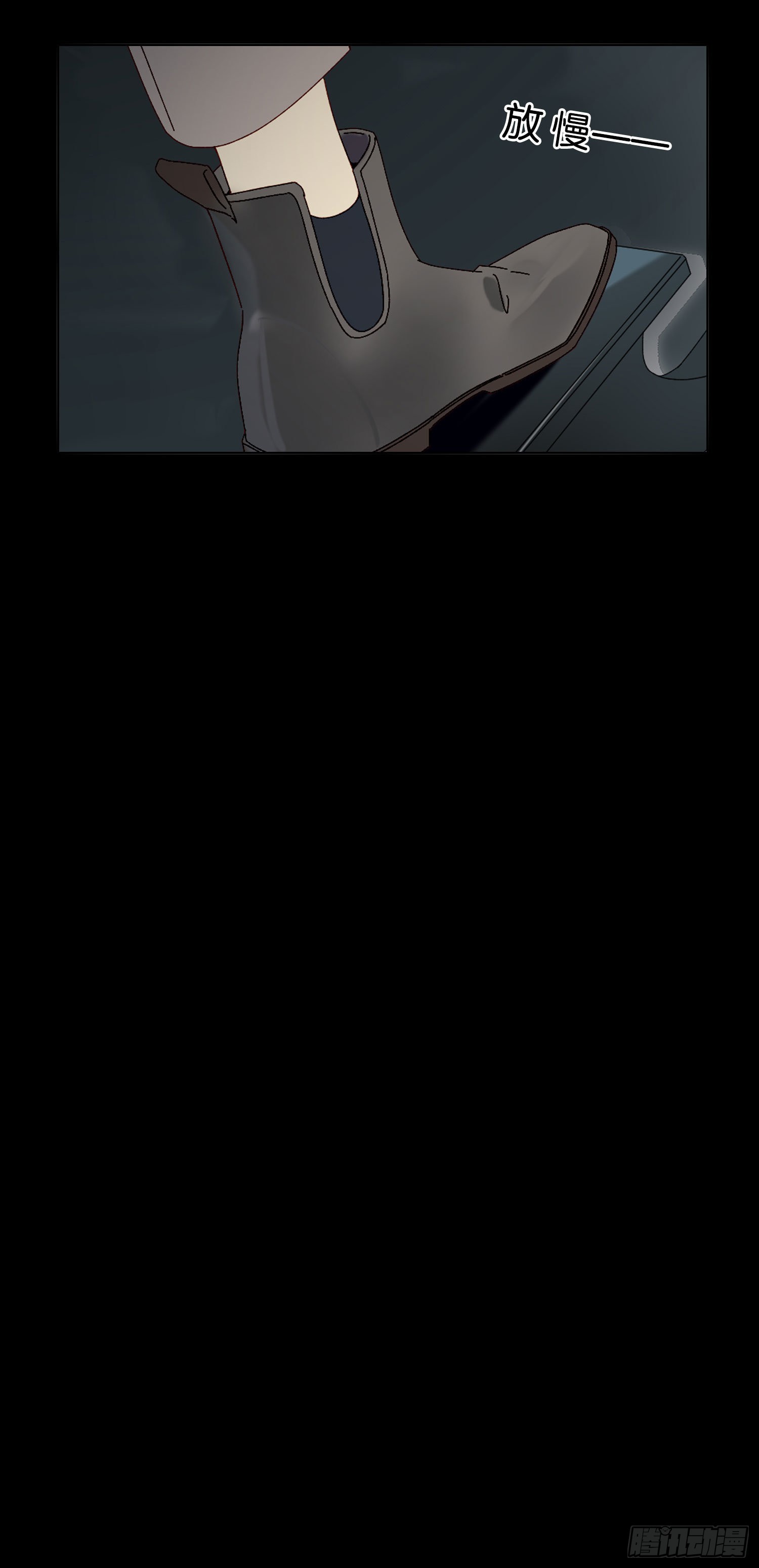 第79话 节外生枝33