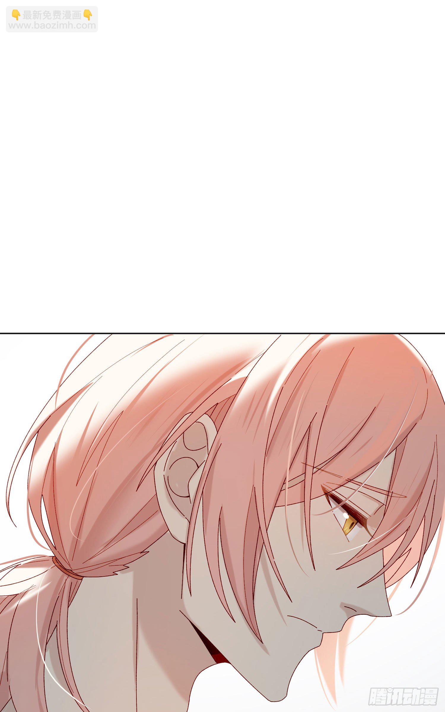 第55话 分租纯室友32
