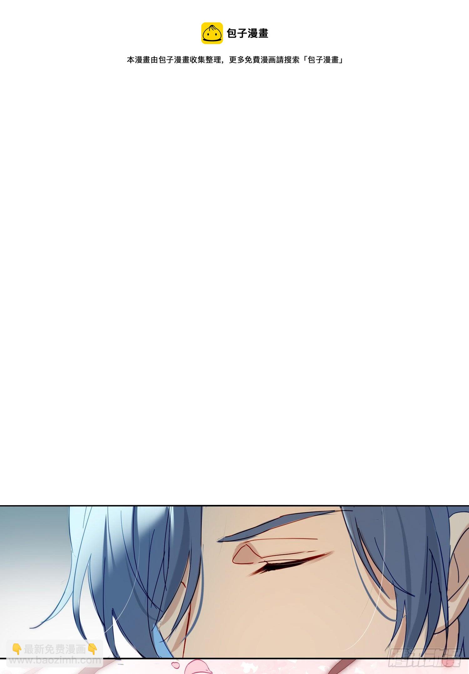 第66话 似乎哪里不对劲32