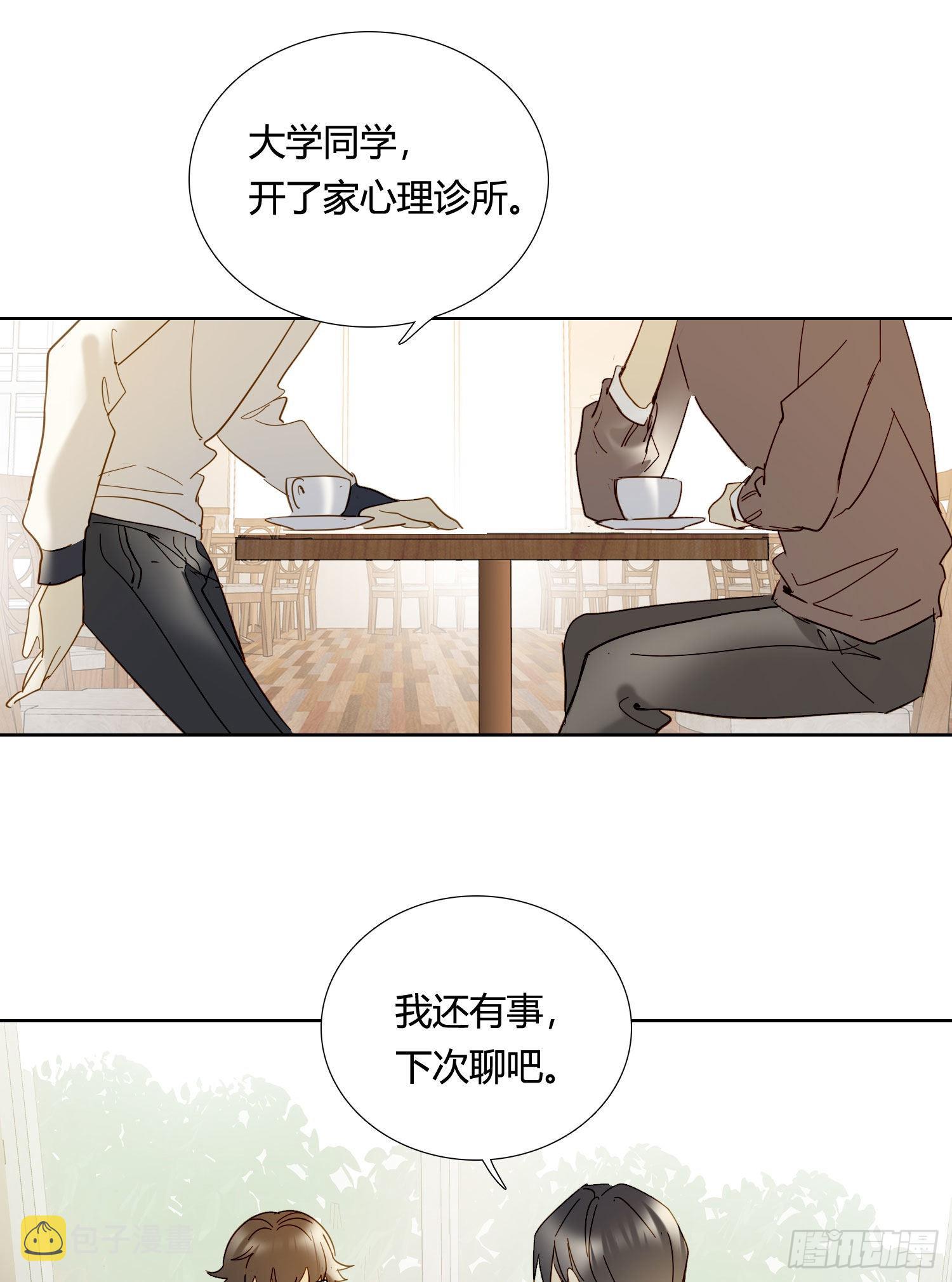 第83话 填满40