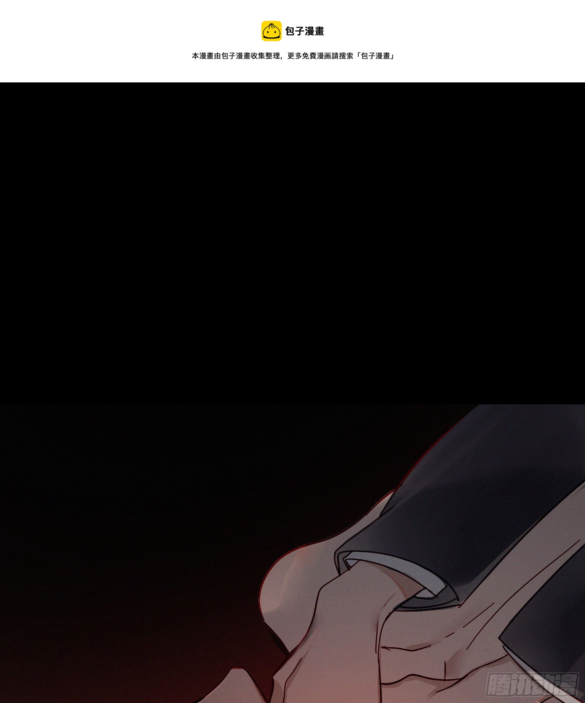 第14话 无关的人？0