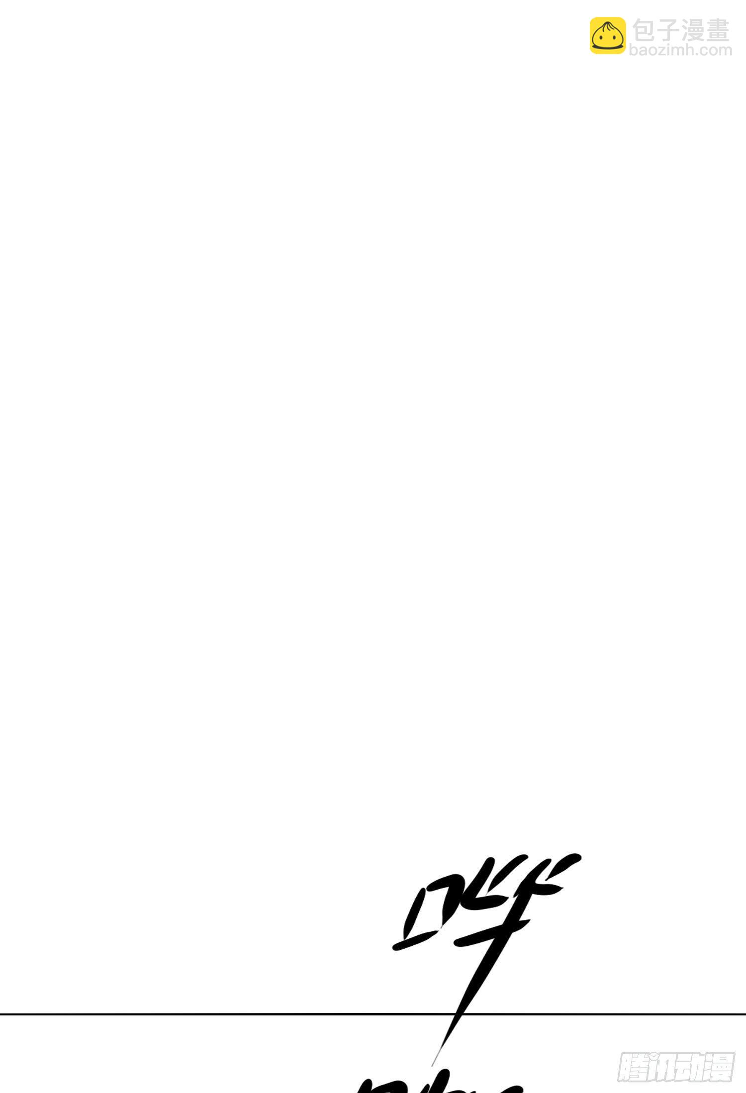 第74话 试炼日25