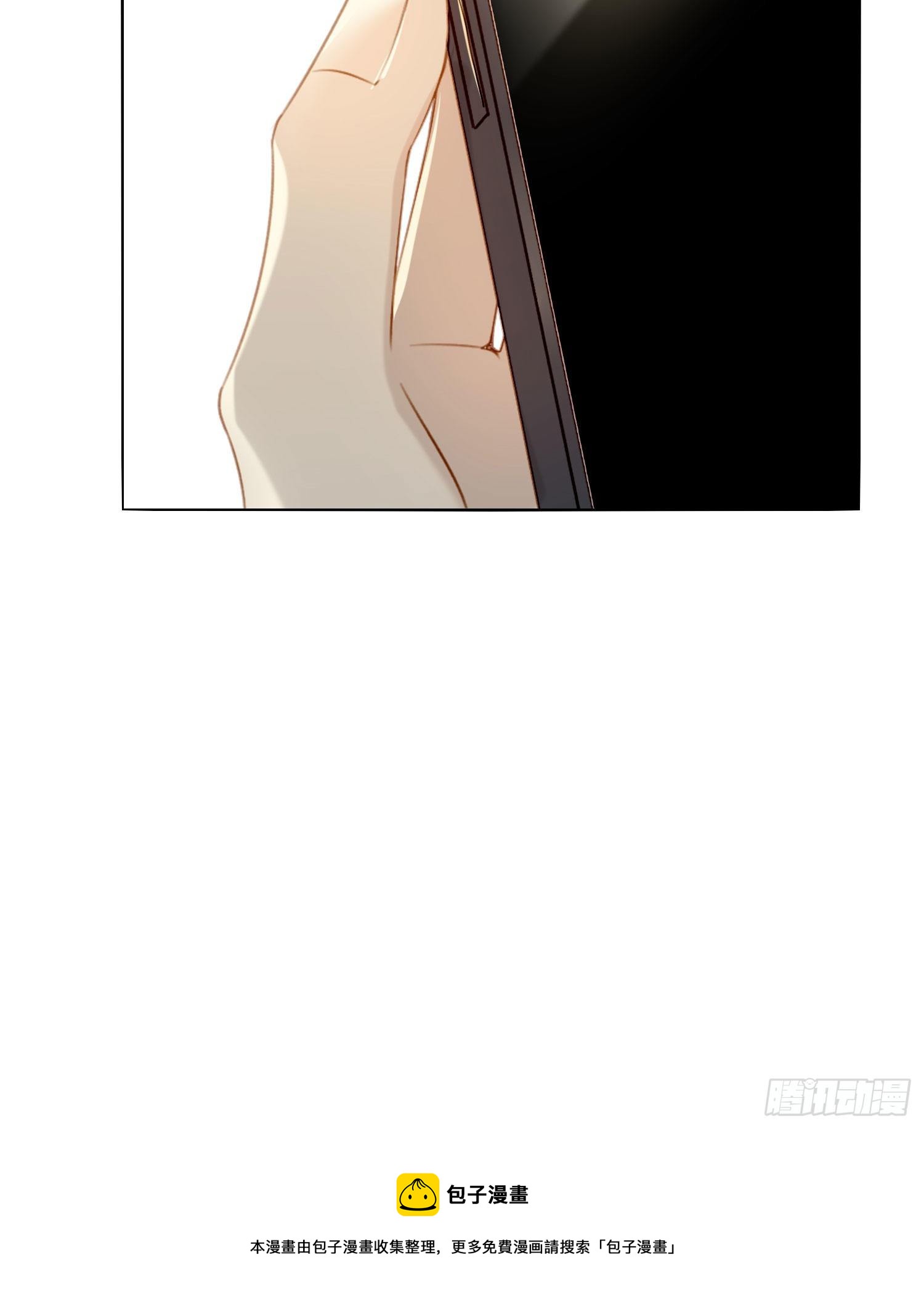 第62话 小池的决心28