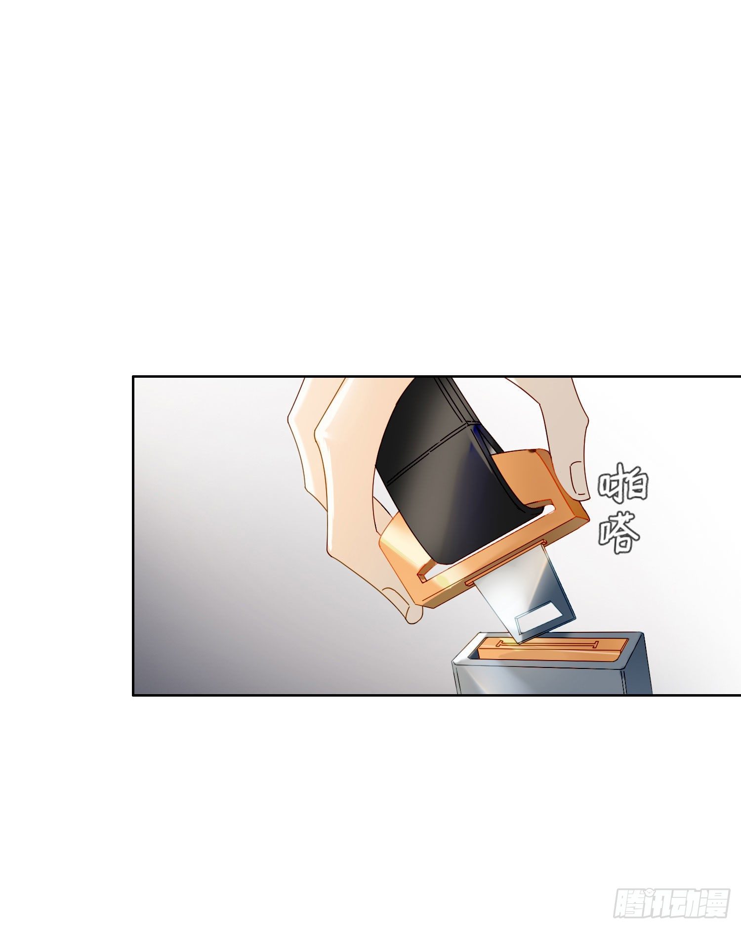 第31话 鸿门宴26