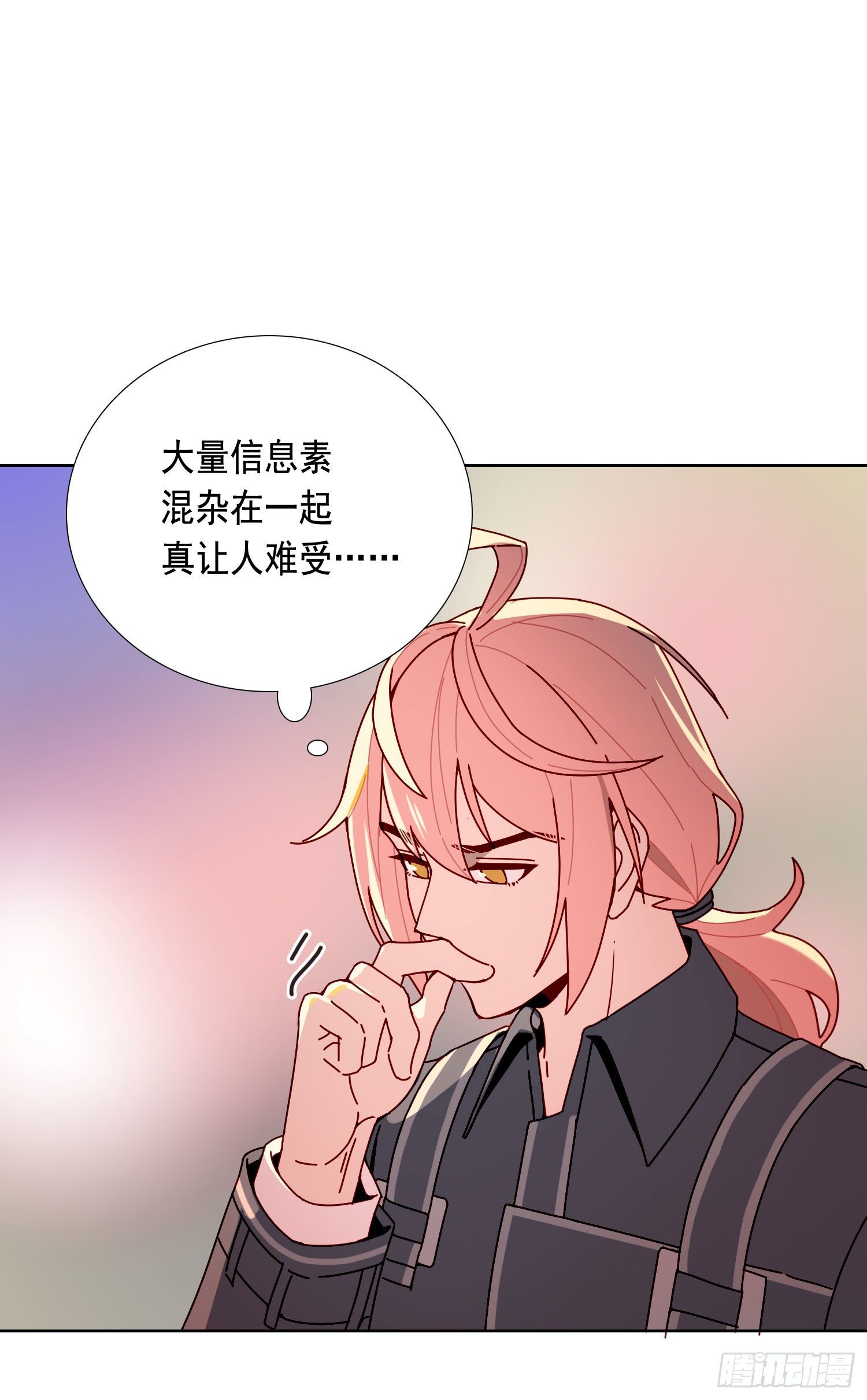 第12话 暗街6