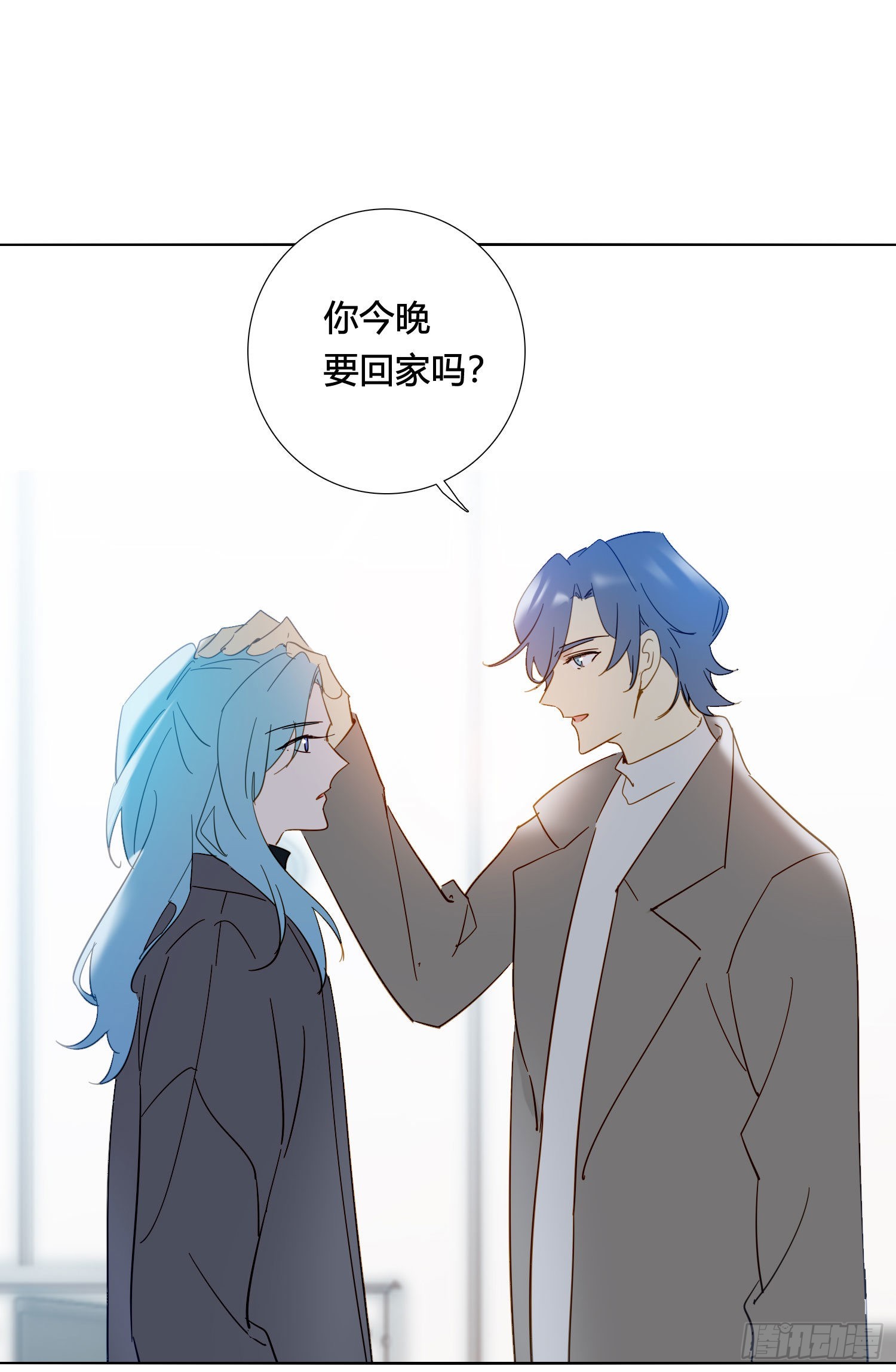 第89话 真的在乎42