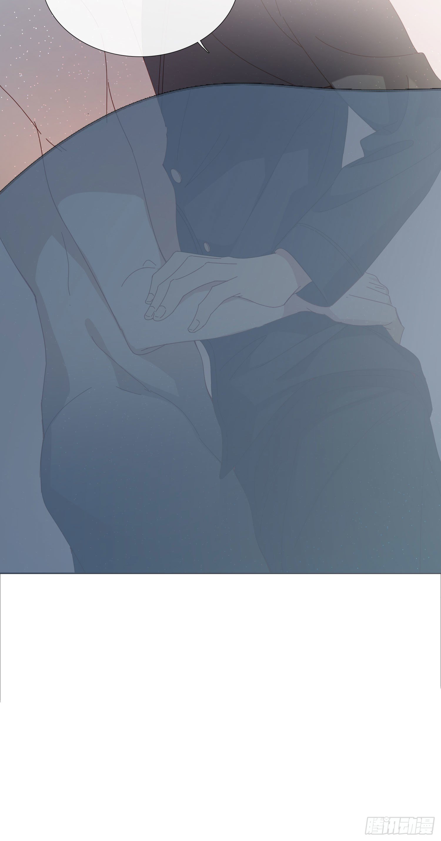 第36话 哥哥好香36