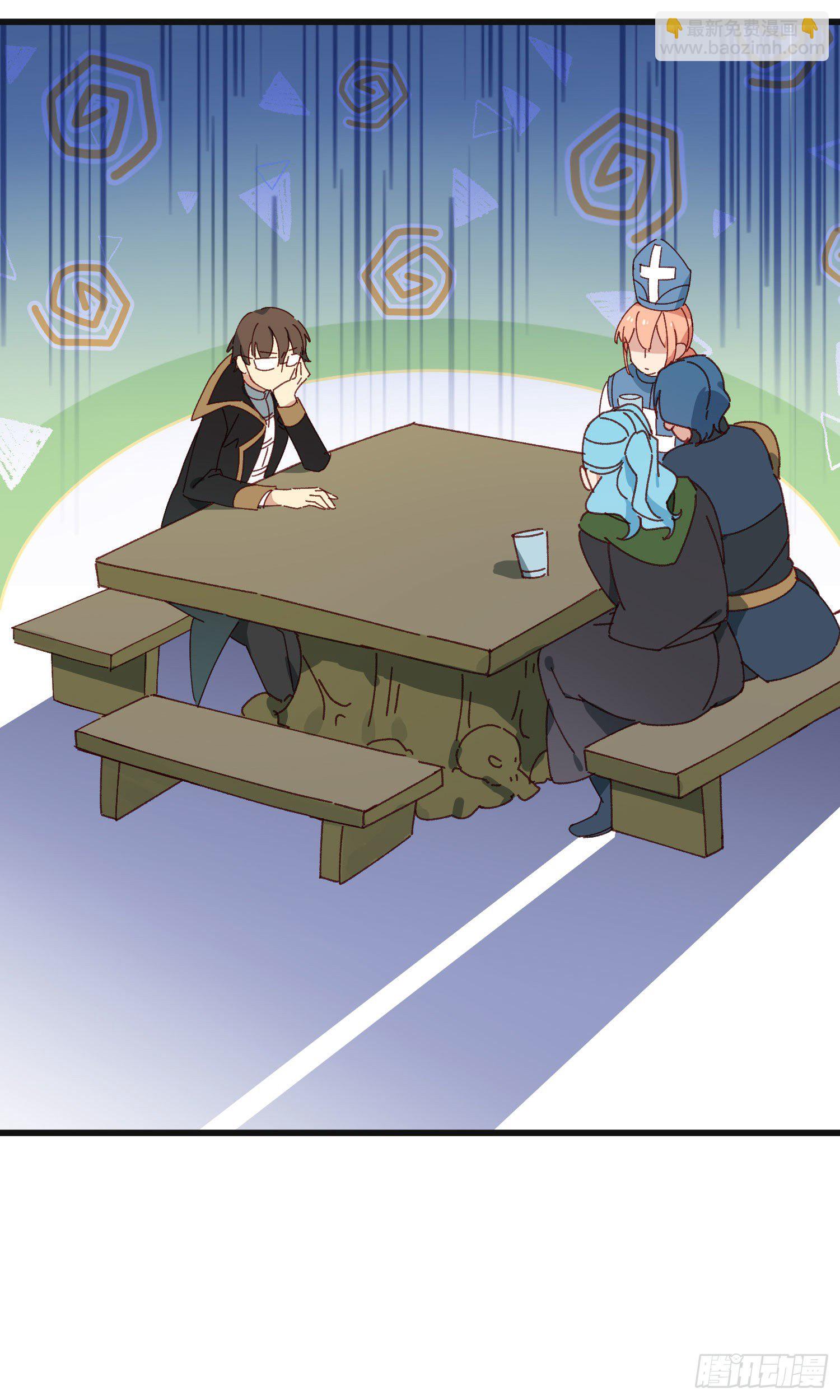 第53话 段小池危机44
